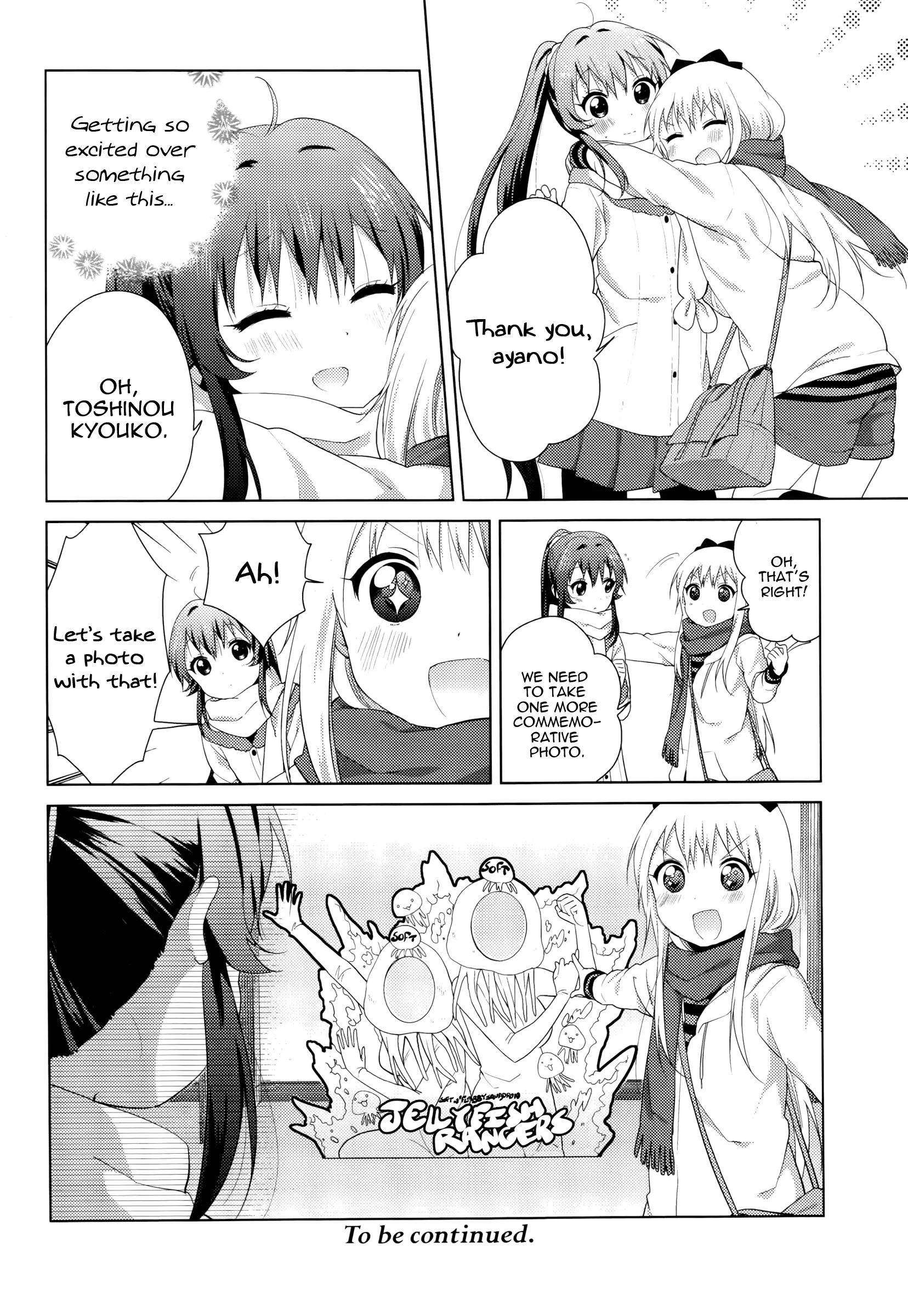 Yuru Yuri - Vol.12 Chapter 81: Jellyfish Ranger Of Love: The Movie