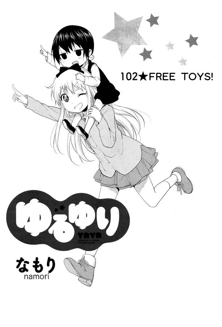 Yuru Yuri - Vol.14 Chapter 102: Free Toys!