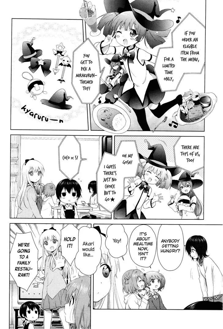 Yuru Yuri - Vol.14 Chapter 102: Free Toys!