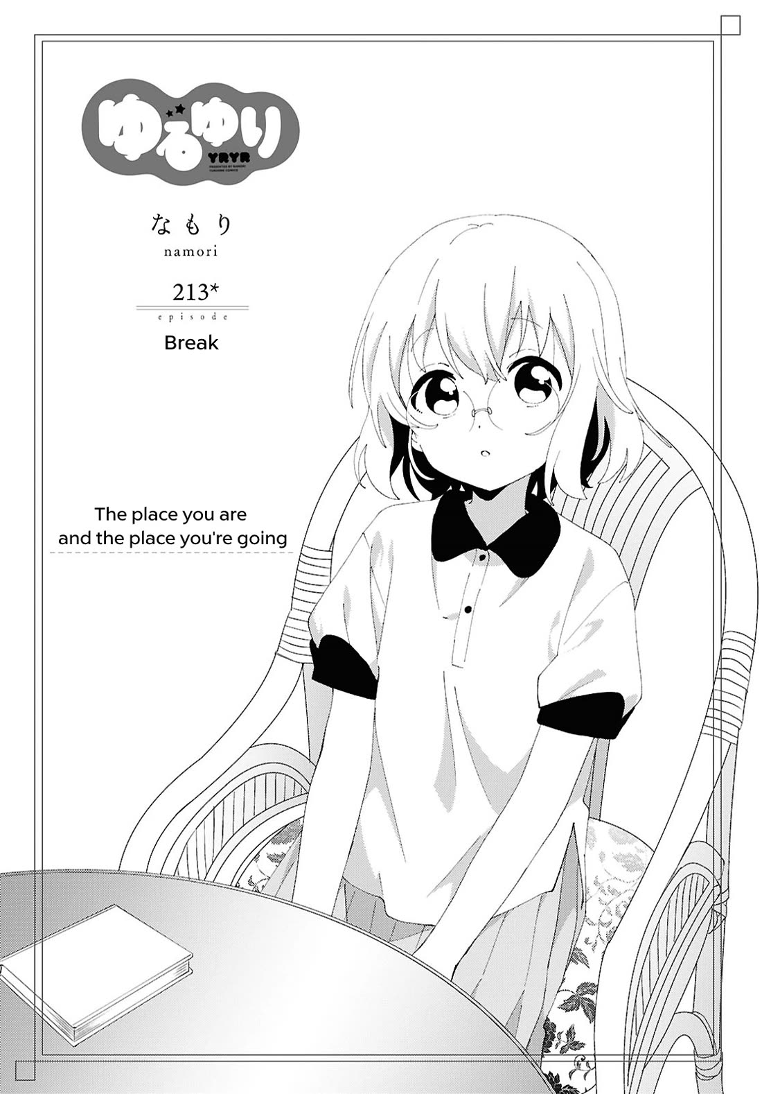 Yuru Yuri - Chapter 213: The Place You Are, And The Place You're Going