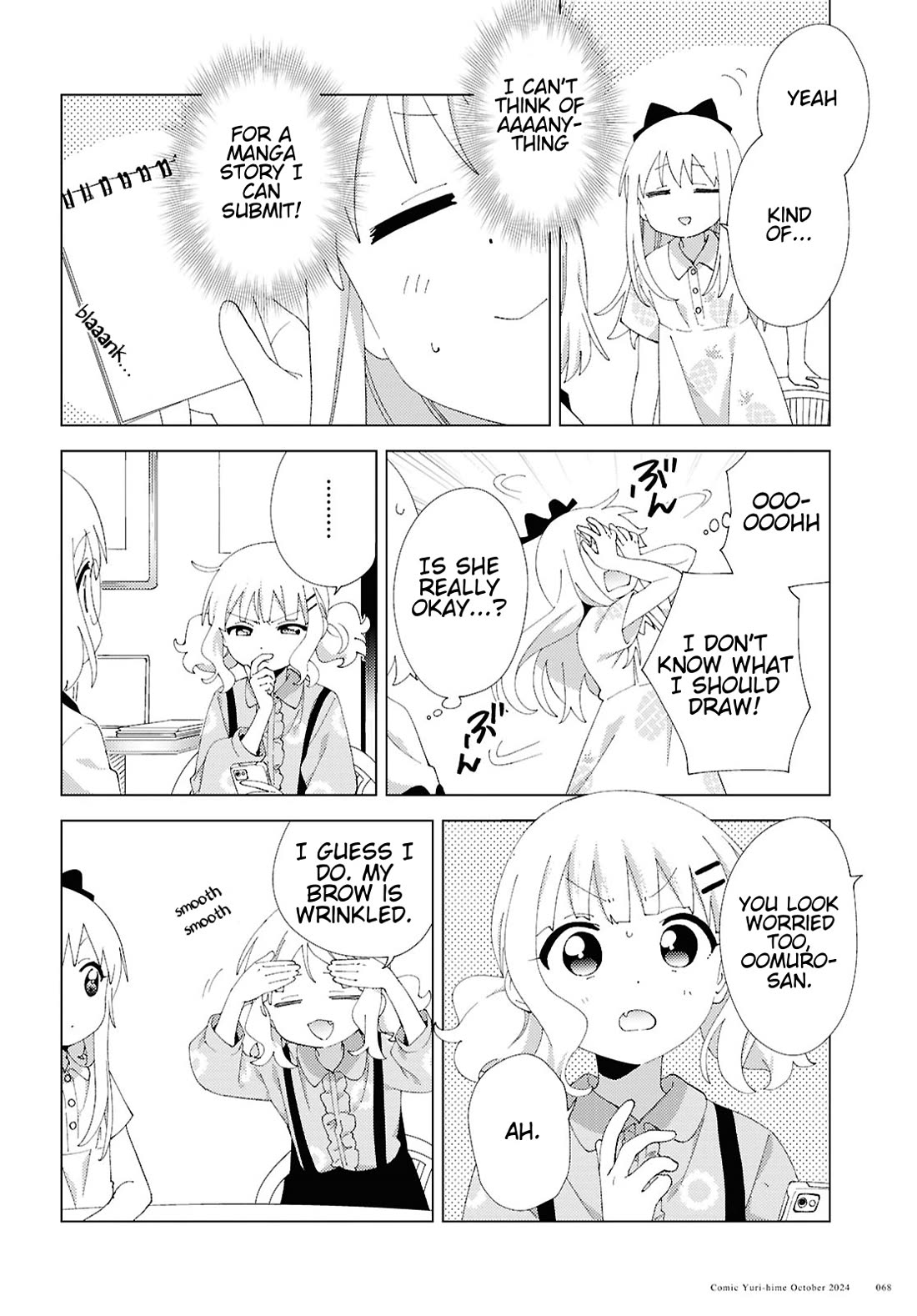 Yuru Yuri - Chapter 213: The Place You Are, And The Place You're Going