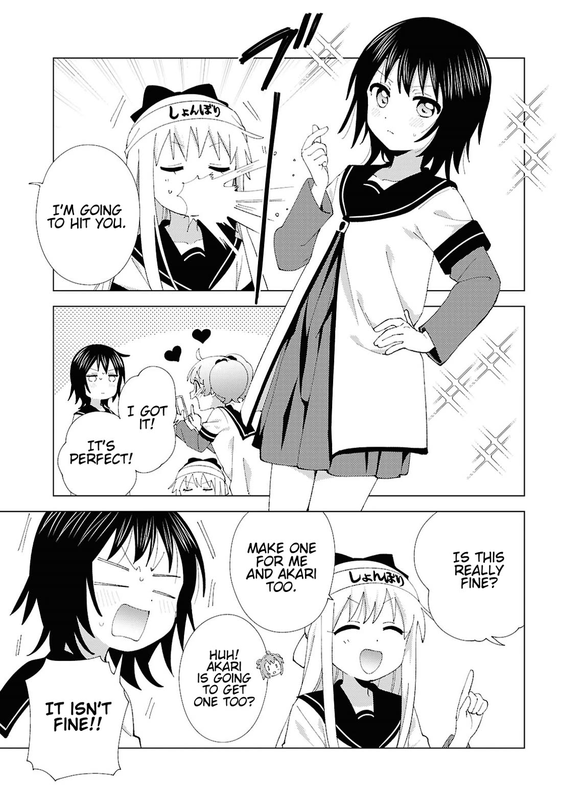 Yuru Yuri - Chapter 211: Kyouko Care