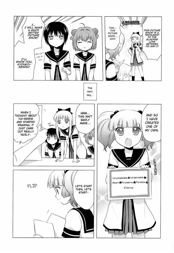 Yuru Yuri - Chapter 22.5