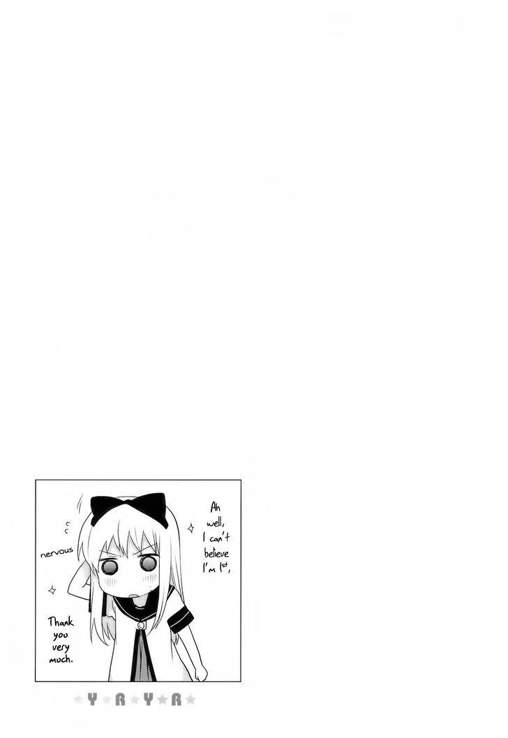 Yuru Yuri - Chapter 22.5