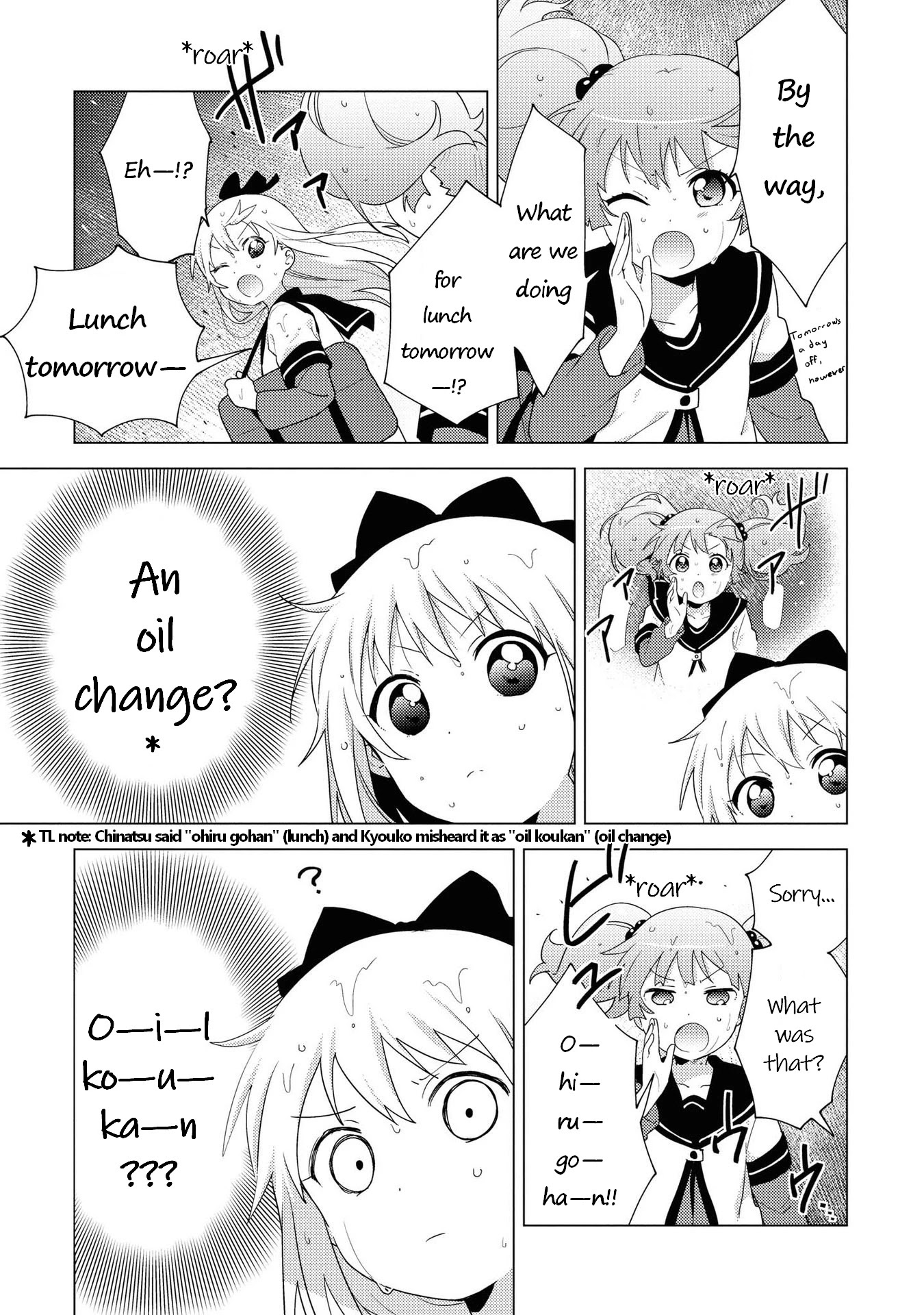 Yuru Yuri - Chapter 166: Fierce!