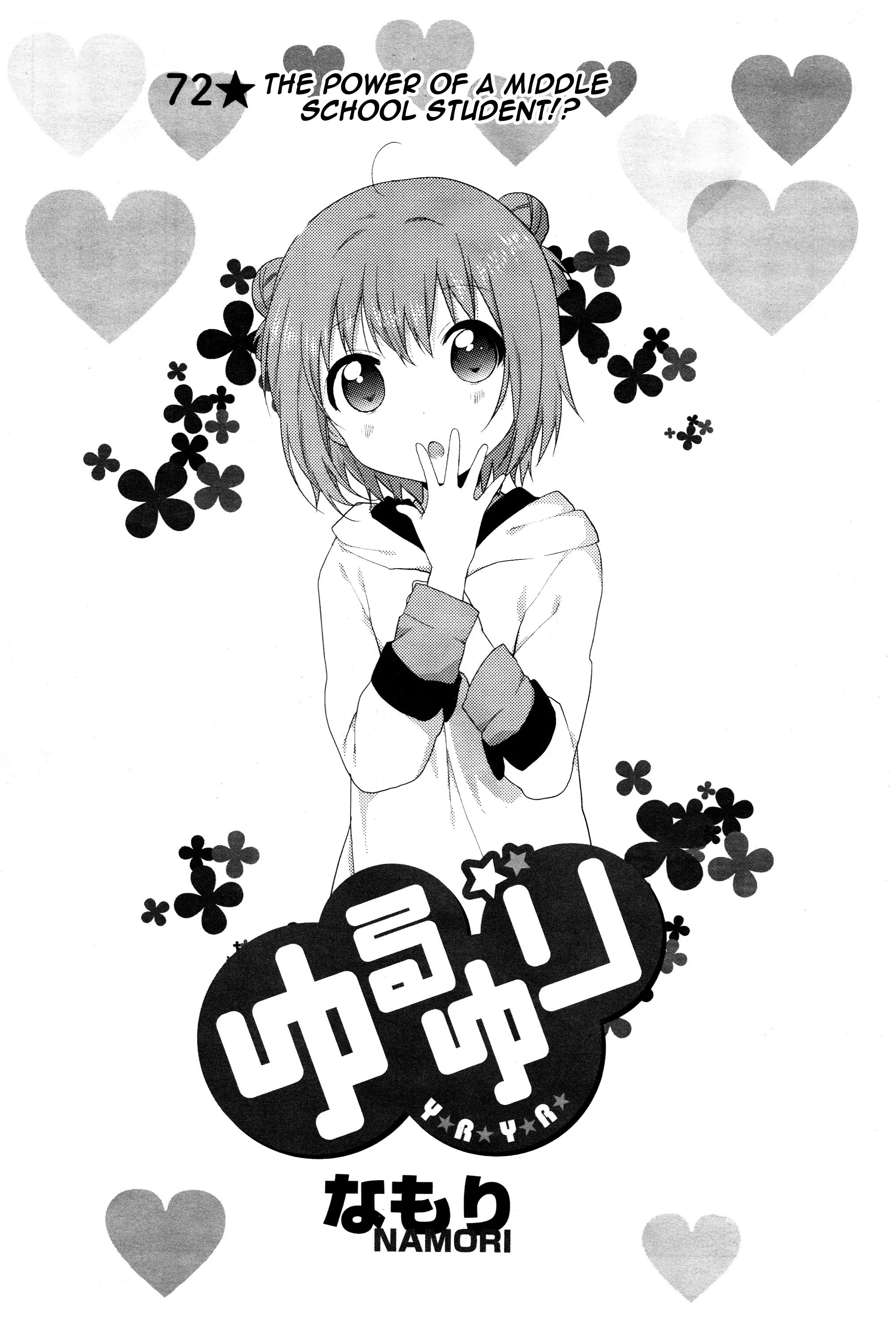 Yuru Yuri - Vol.11 Chapter 72: The Power Of A Middle School Student!?