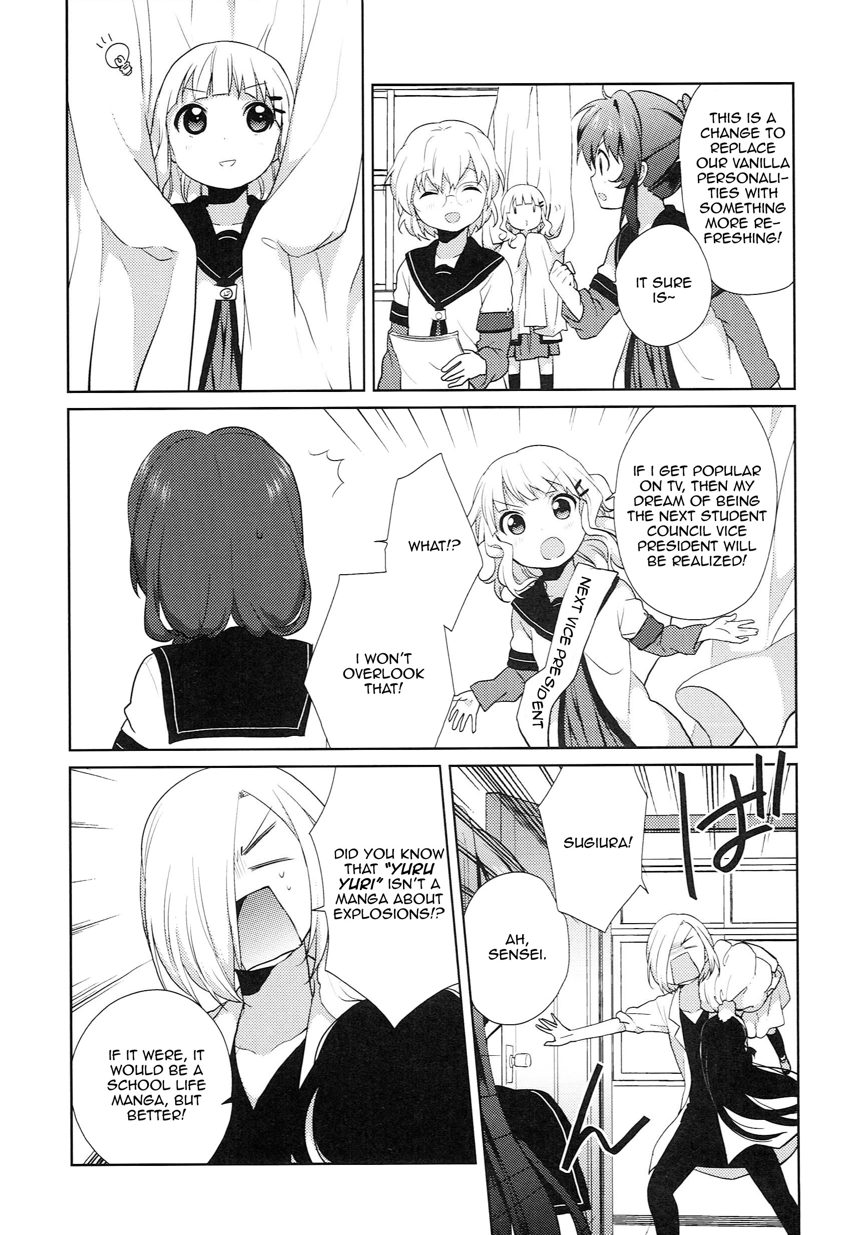 Yuru Yuri - Vol.6 Chapter 51.03: Special 1 - Oh, Somewhere Is The Smell Of Money..