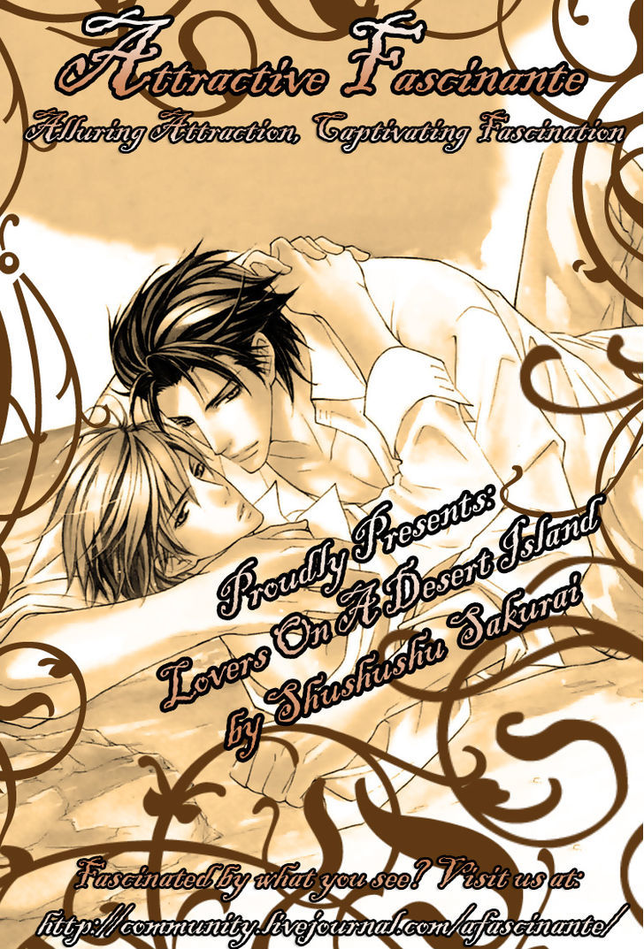 Mujintou Lovers - Vol.1 Chapter 5.5