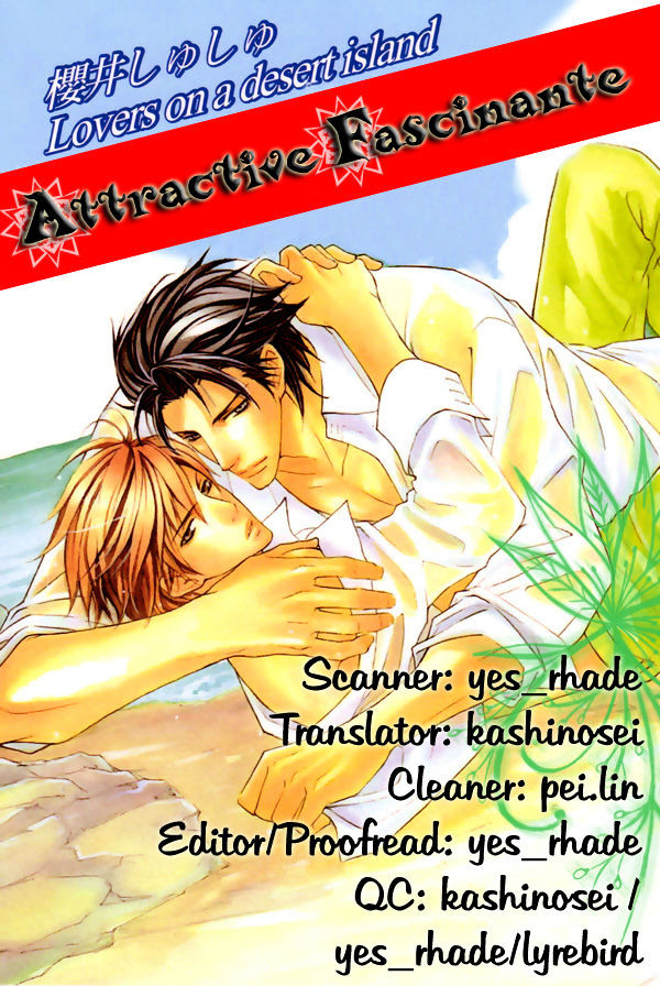 Mujintou Lovers - Vol.1 Chapter 1