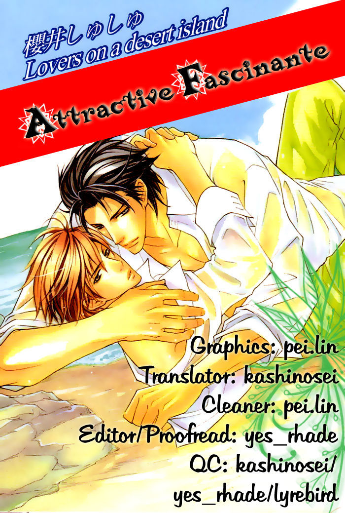 Mujintou Lovers - Vol.1 Chapter 2