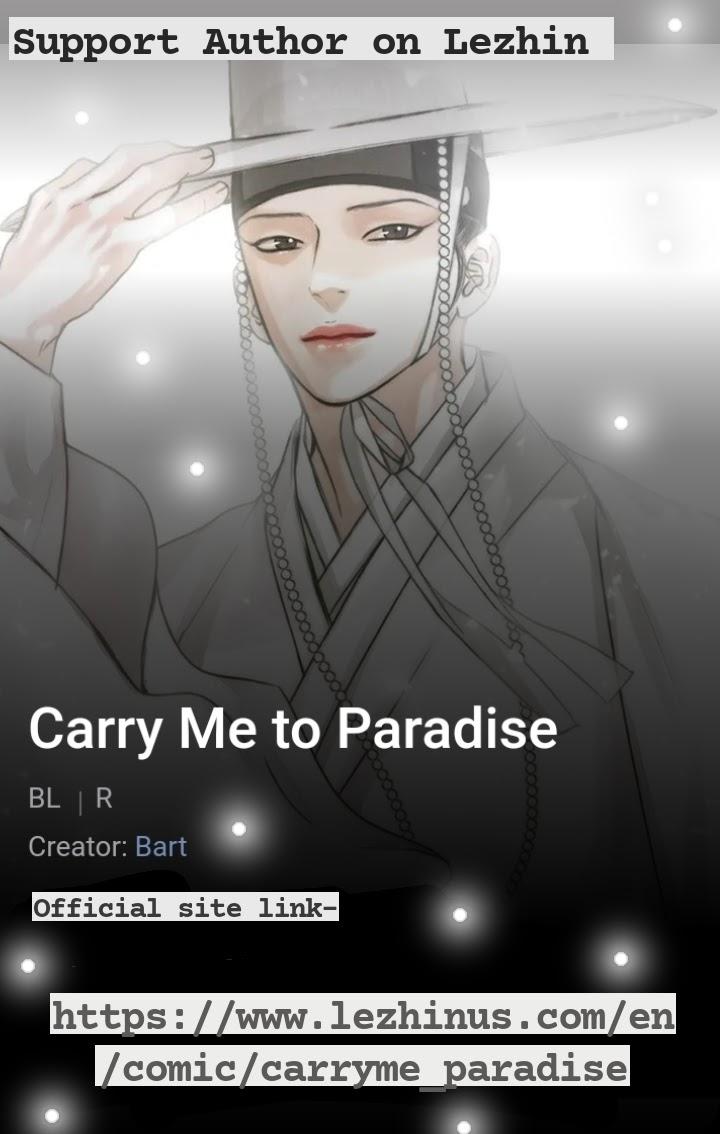 Come Here, I’ll Carry You To Play - Chapter 71