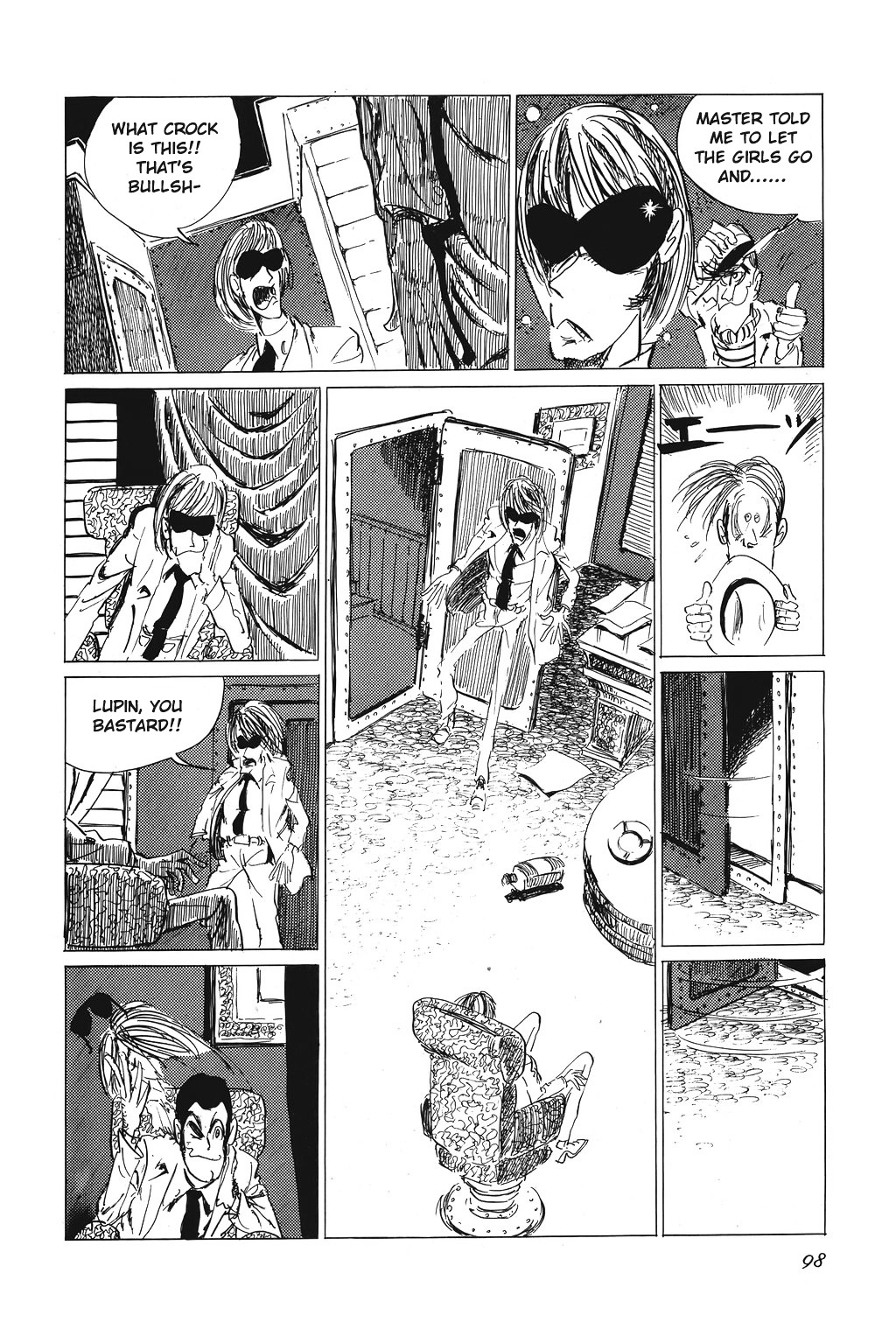 Lupin Sansei - Vol.1 Chapter 5 : Suspense Scene