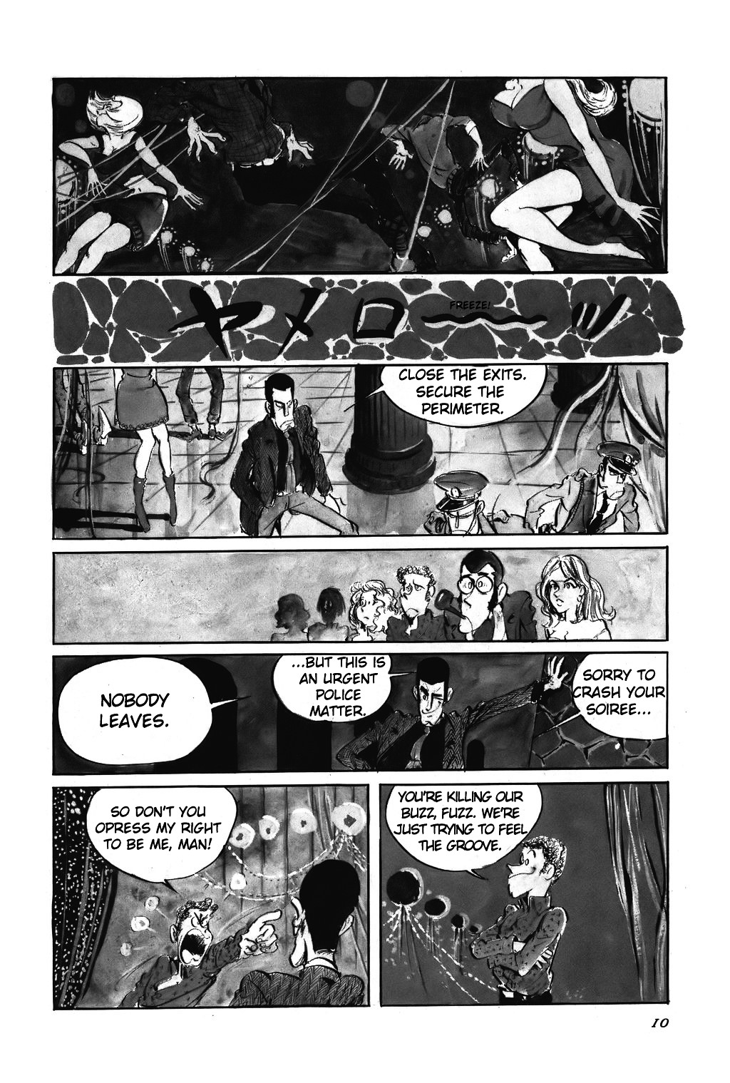 Lupin Sansei - Vol.1 Chapter 1 : Art Of The Entrance