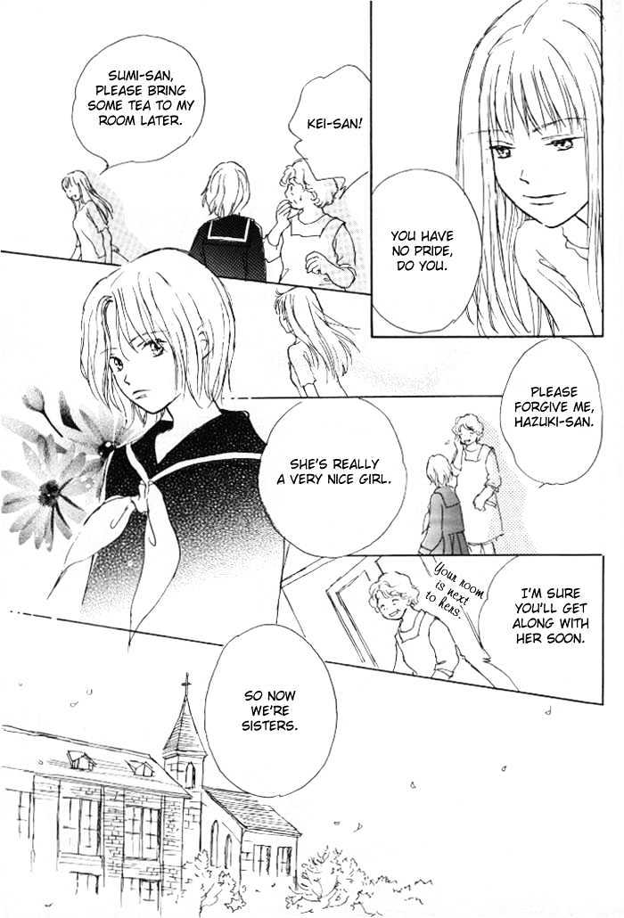 Under The Rose (Konno Kita) - Vol.1 Chapter 0