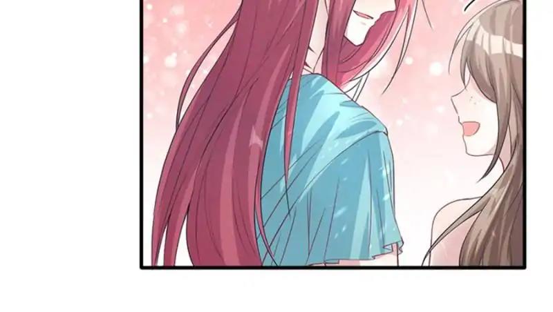 Beauty And The Beasts - Chapter 76