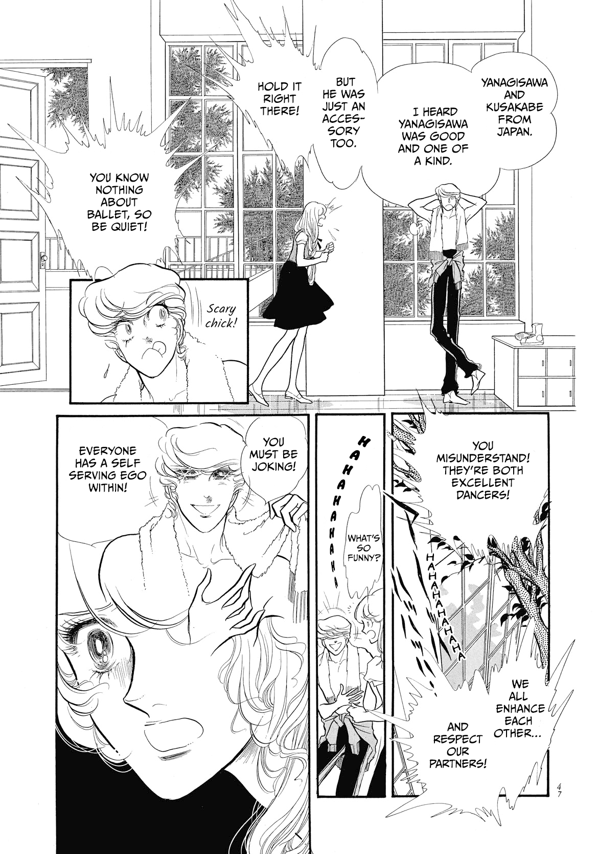 Swan - Vol.6 Chapter 42