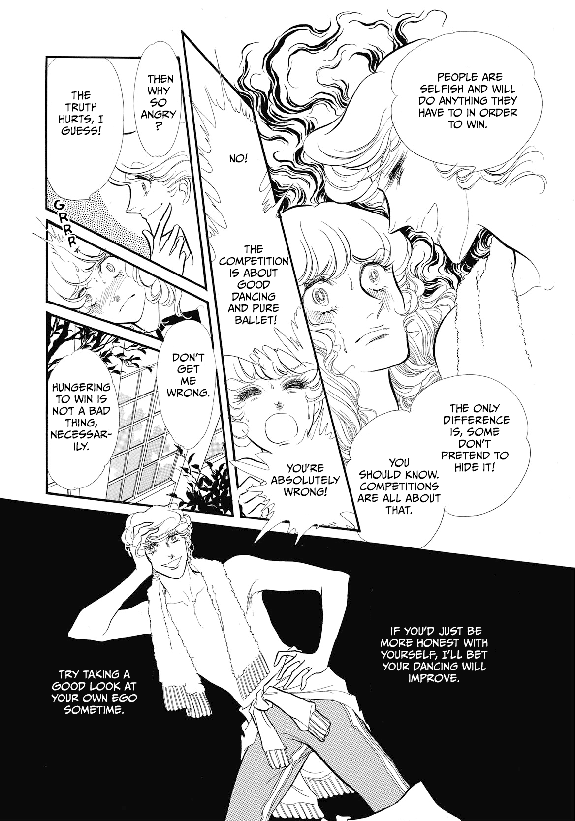 Swan - Vol.6 Chapter 42