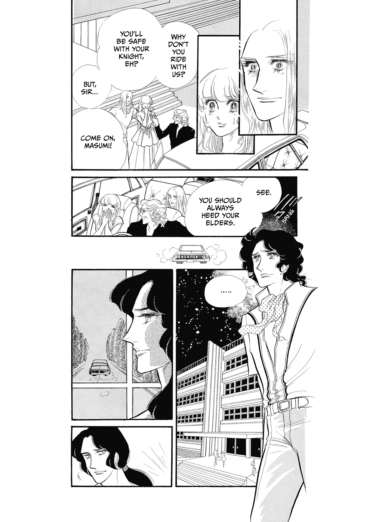 Swan - Vol.6 Chapter 42