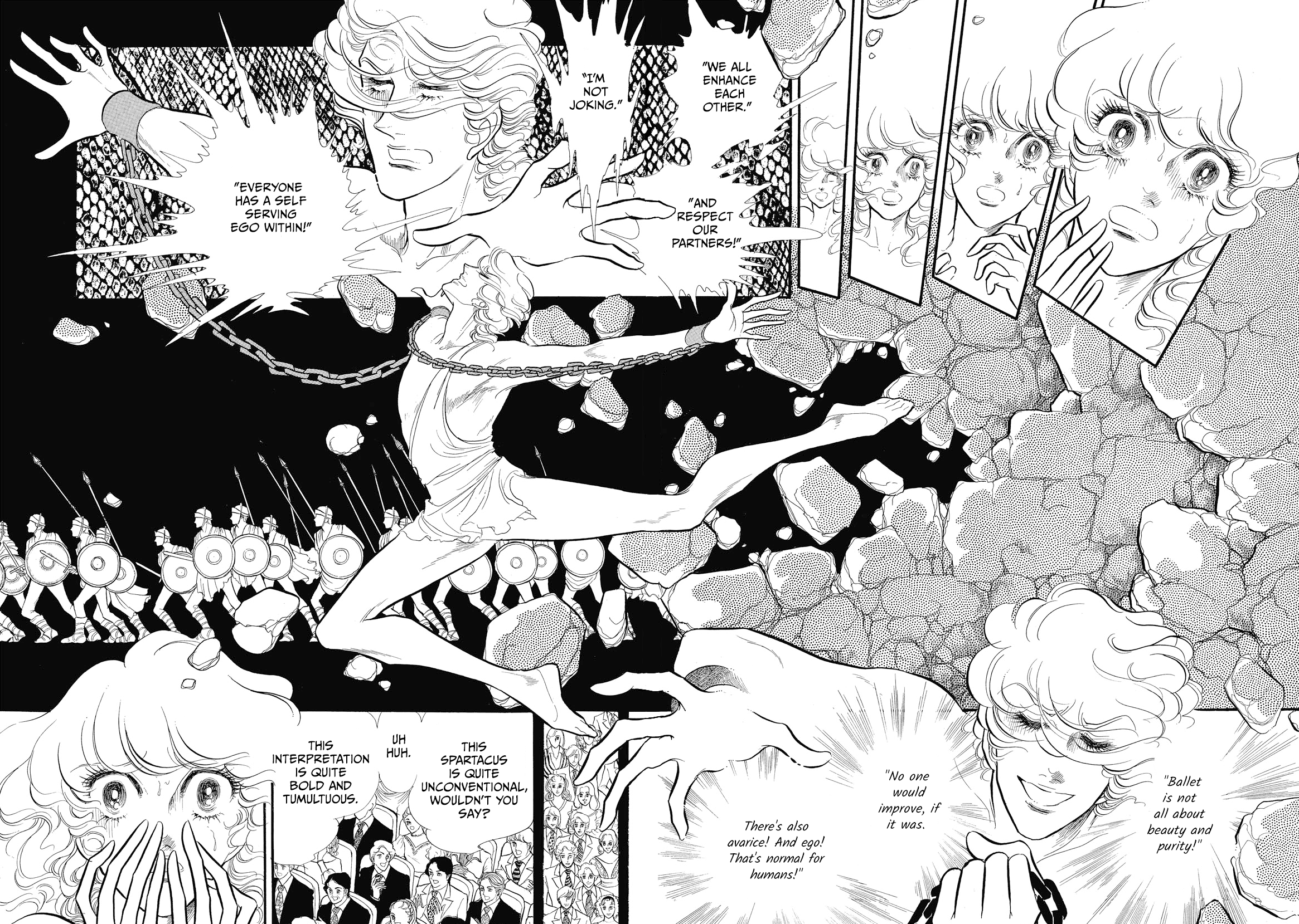 Swan - Vol.6 Chapter 42