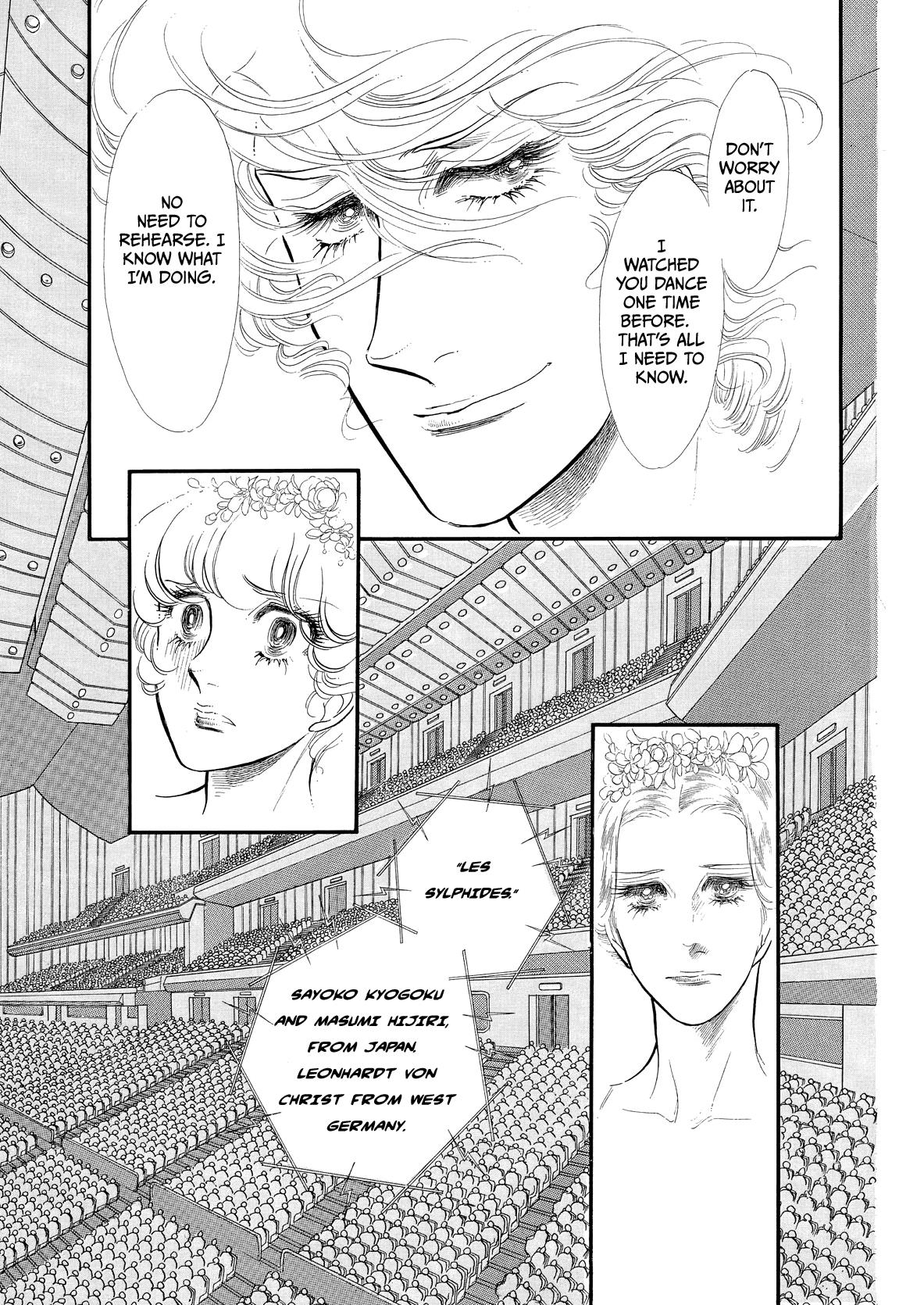 Swan - Vol.7 Chapter 51