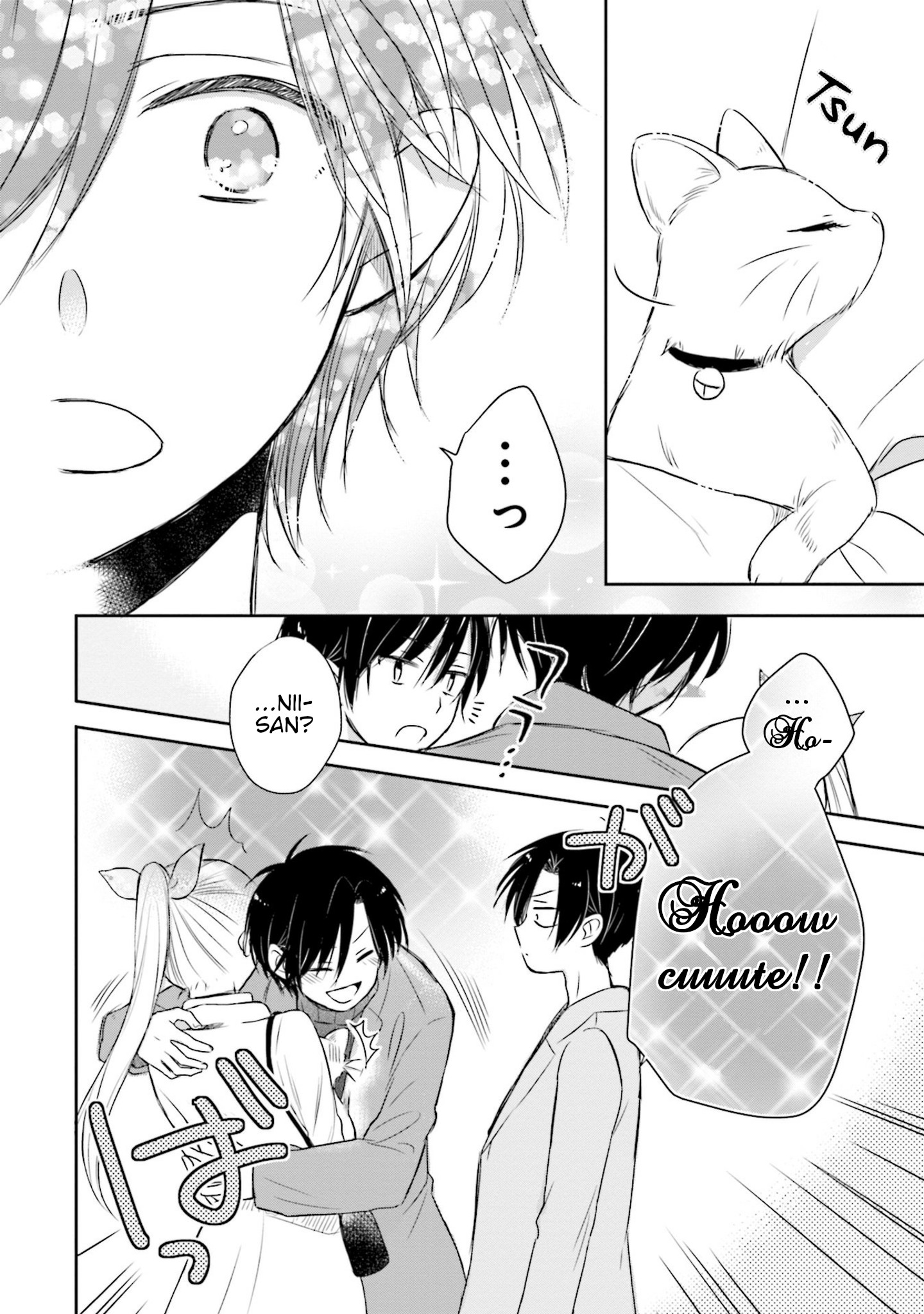 This Love Is Assumption Outside For Fukami Kun - Vol.2 Chapter 19