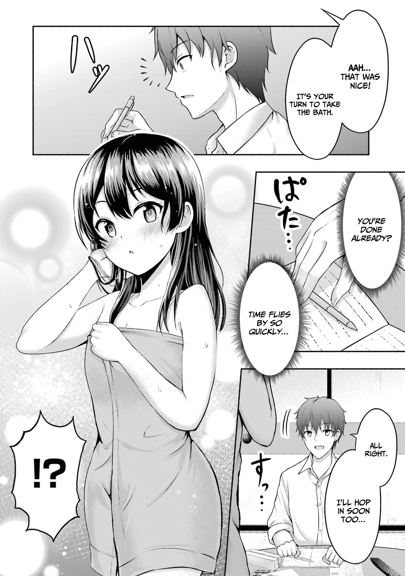 I Kissed My Girlfriend's Little Sister ♥ - Chapter 3: Tease X Strip