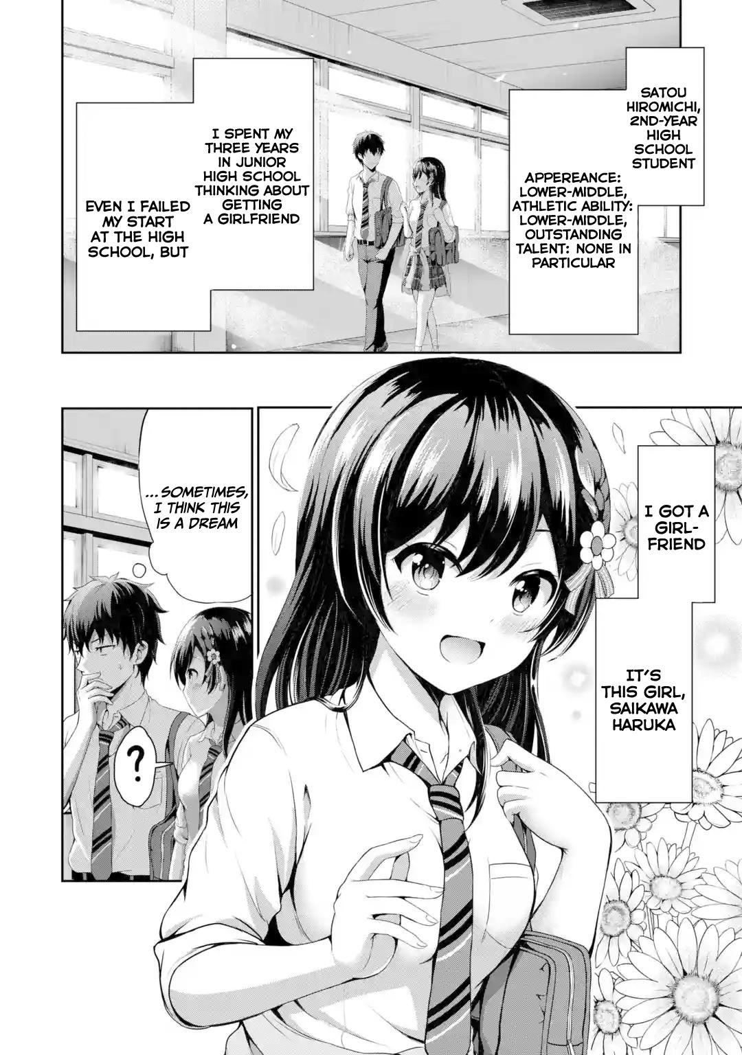 I Kissed My Girlfriend's Little Sister ♥ - Vol.1 Chapter 1.1