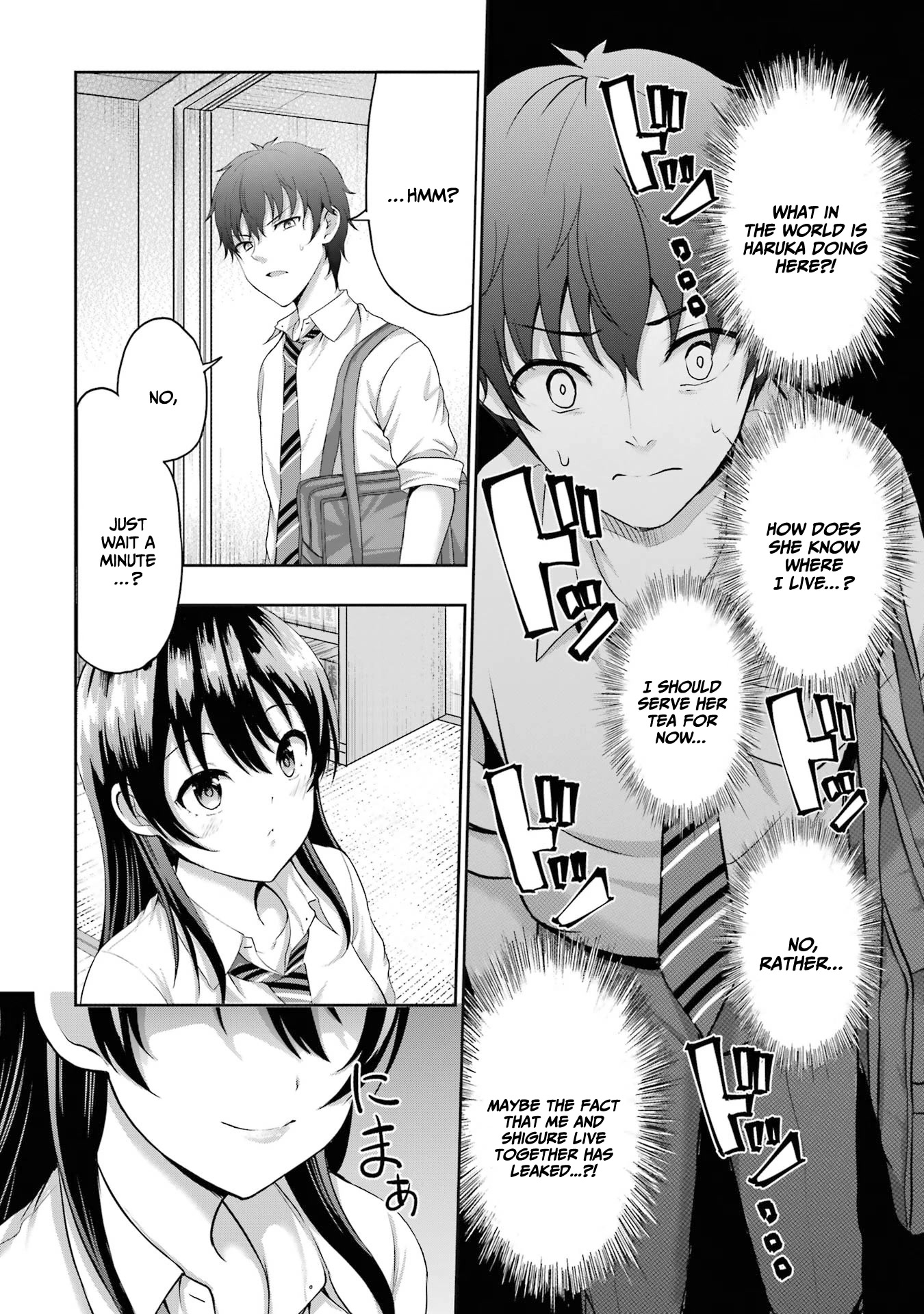 I Kissed My Girlfriend's Little Sister ♥ - Chapter 6: Reverse X Uniform