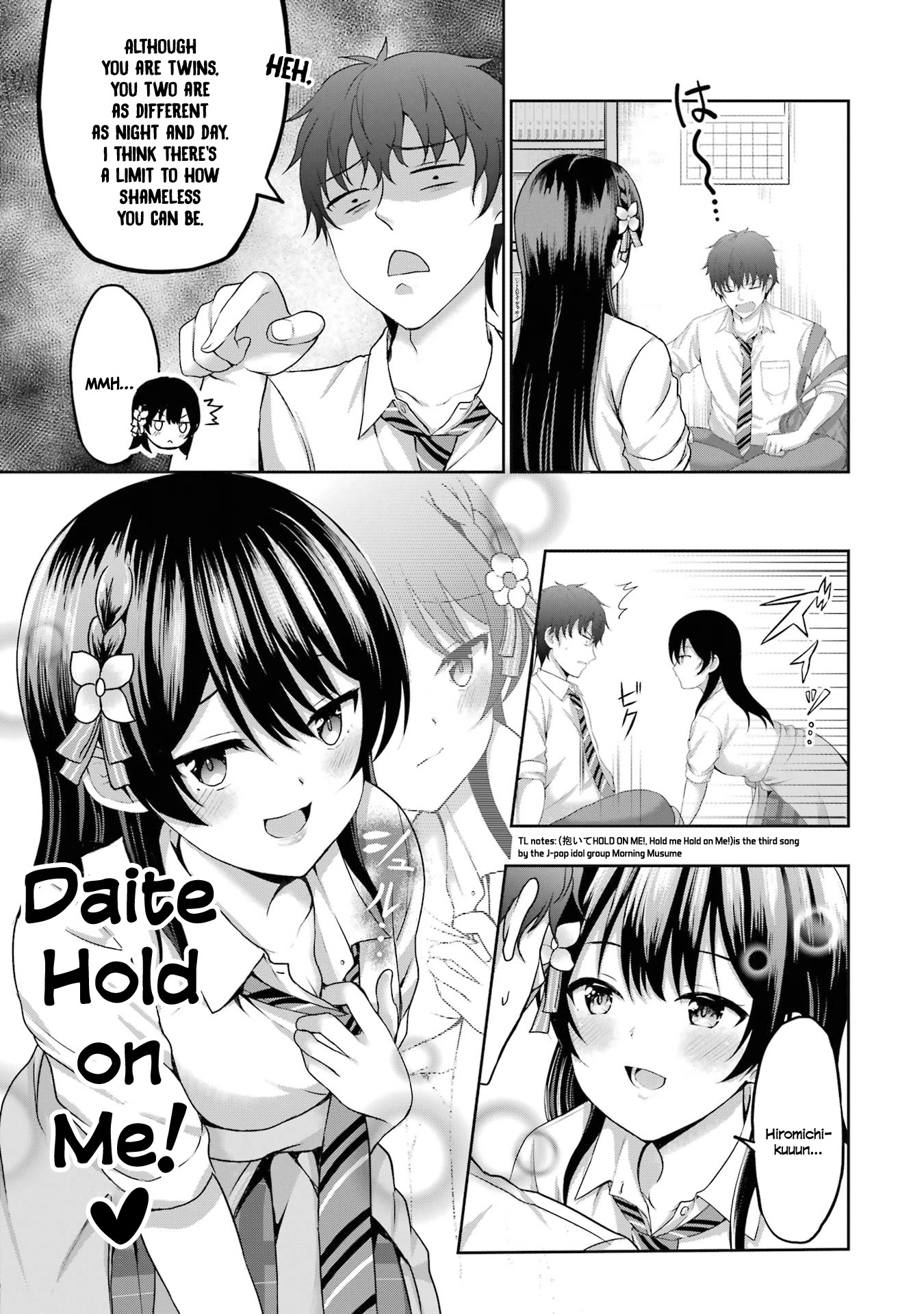 I Kissed My Girlfriend's Little Sister ♥ - Chapter 6: Reverse X Uniform