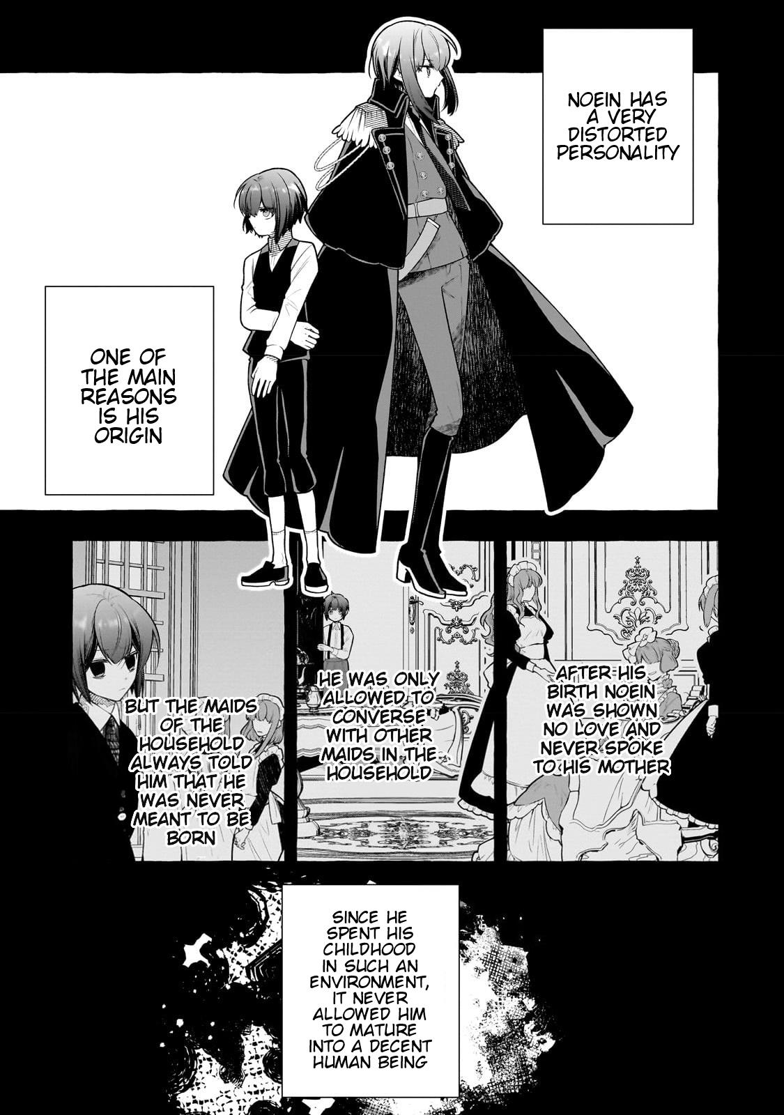 Hinekure Ryoushu No Koufukutan - Chapter 3: Loyalty