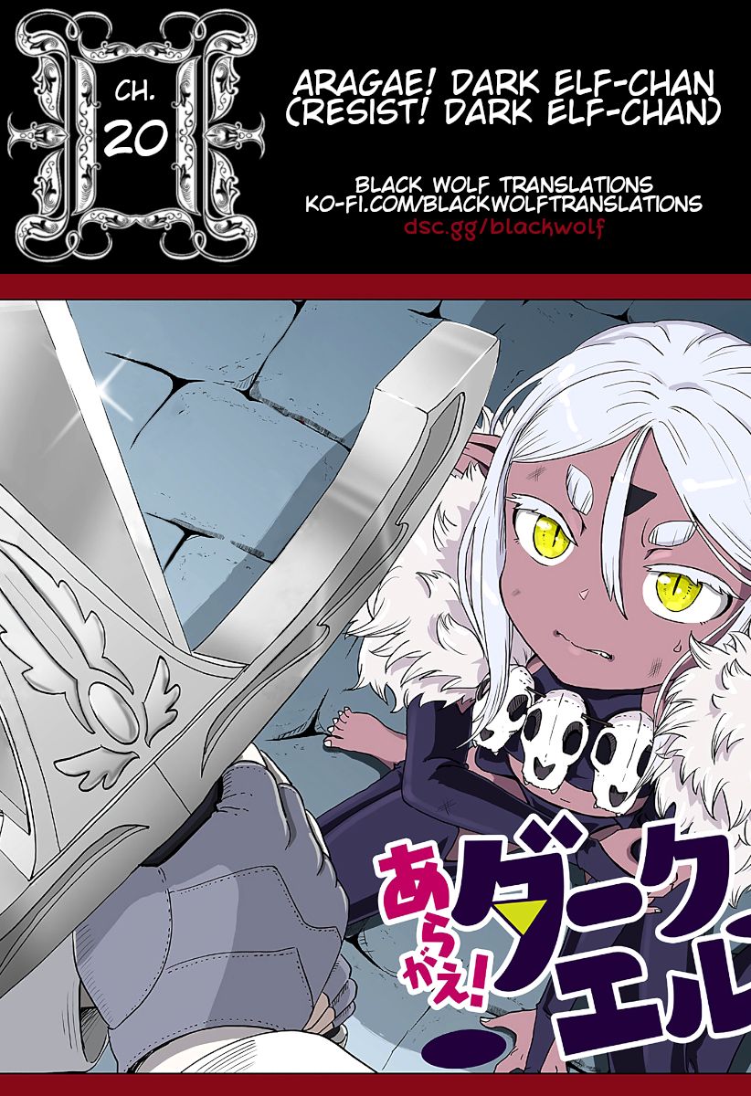 Aragae! Dark Elf-Chan - Chapter 20