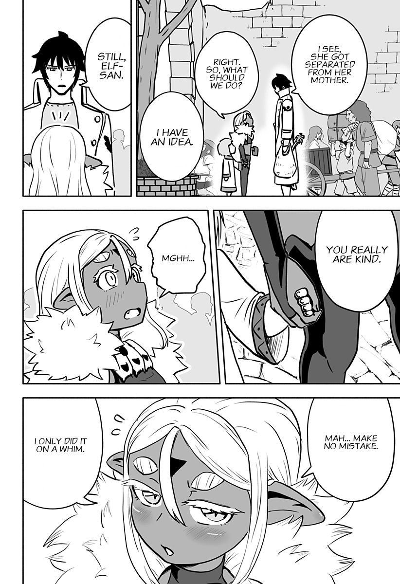 Aragae! Dark Elf-Chan - Chapter 7