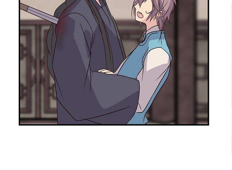 Rebirth (Chen Guojian) - Chapter 28: Episode 28