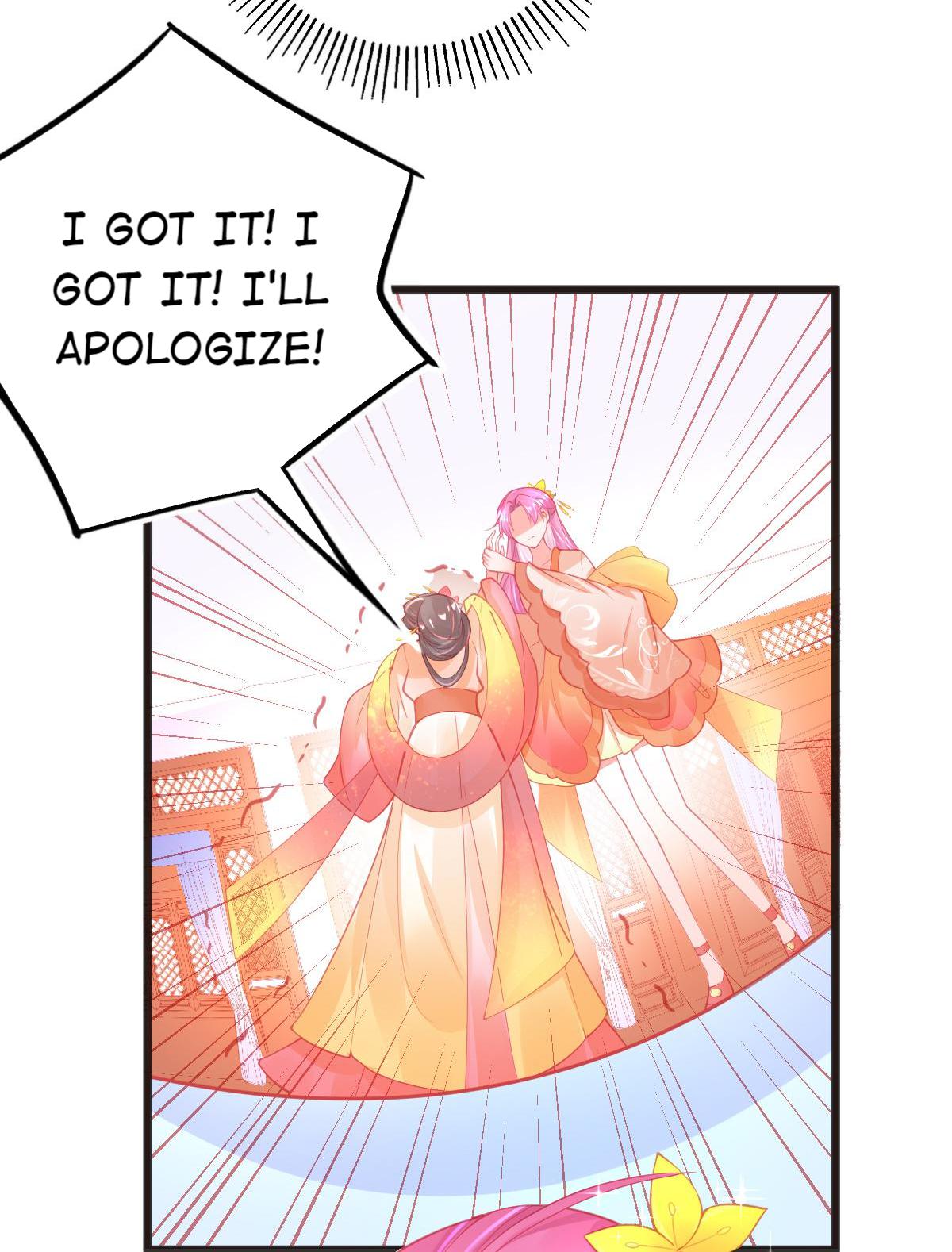 The Consort And Her Celestial Vine - Chapter 101: Even A Princess Has To Apologize Too