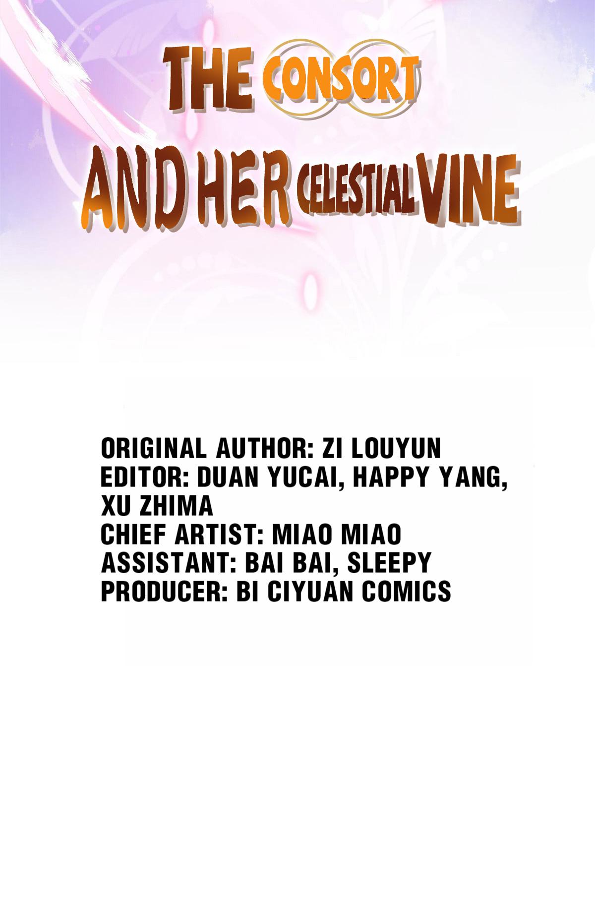 The Consort And Her Celestial Vine - Chapter 78: More Than Just Acquaintances!