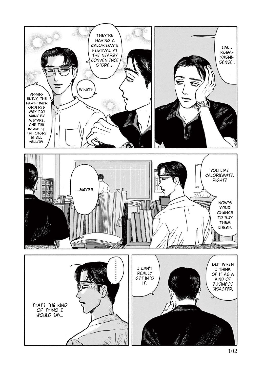 Onna No Sono No Hoshi - Vol.2 Chapter 9: 9Th Period