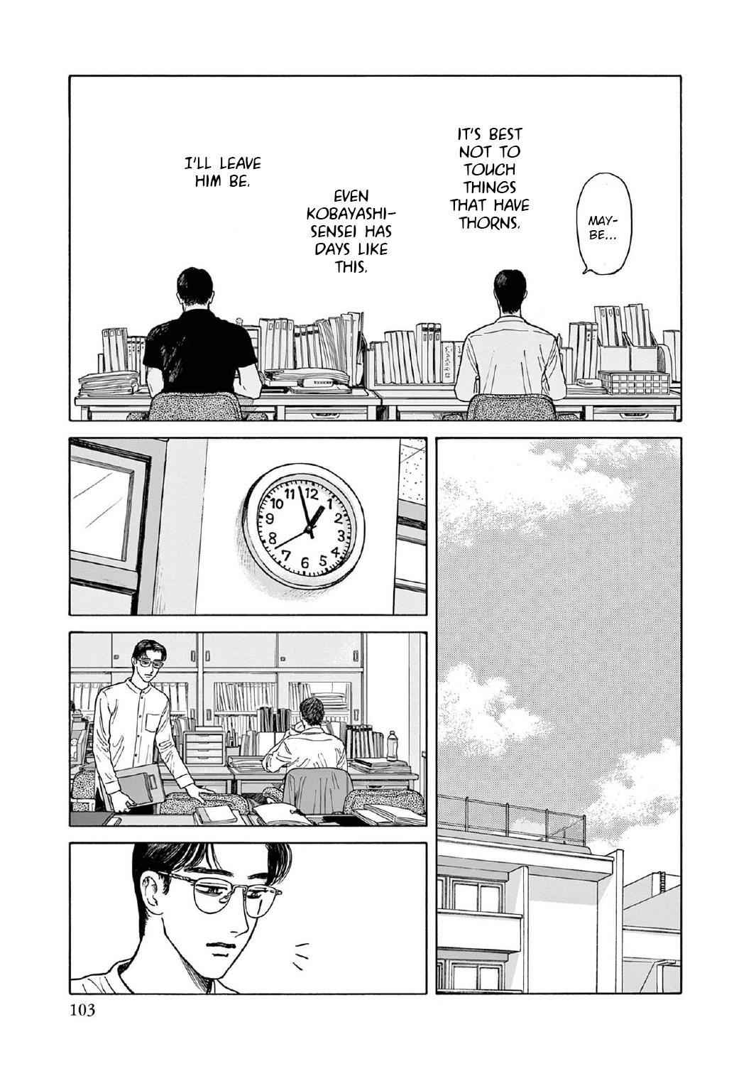 Onna No Sono No Hoshi - Vol.2 Chapter 9: 9Th Period