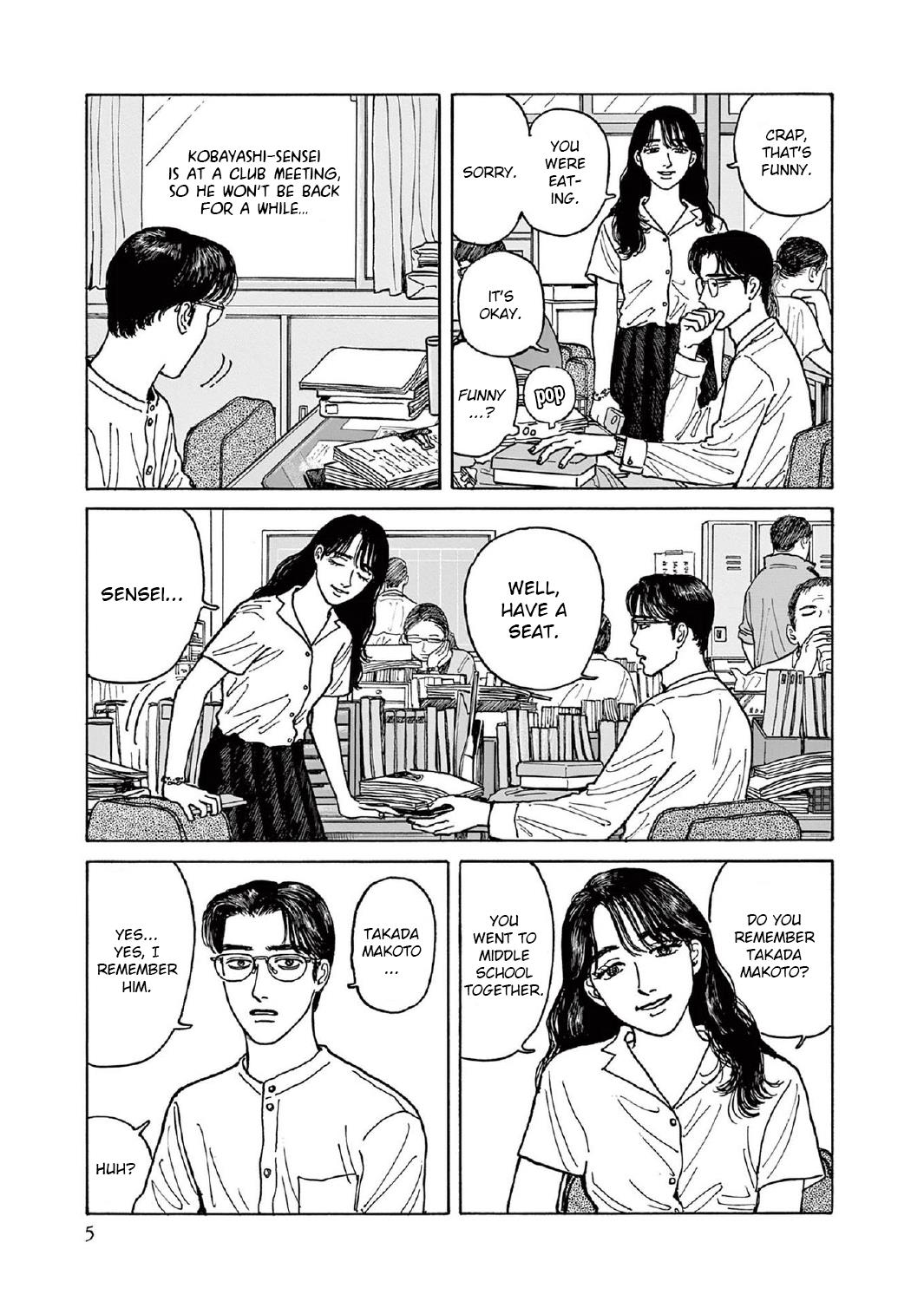 Onna No Sono No Hoshi - Vol.2 Chapter 6: 6Th Period