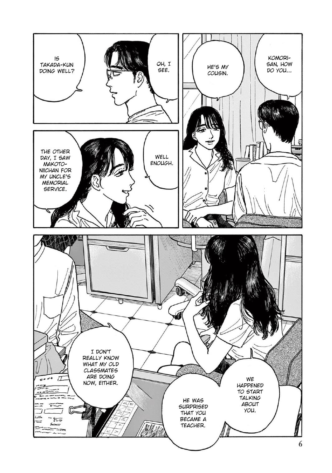 Onna No Sono No Hoshi - Vol.2 Chapter 6: 6Th Period