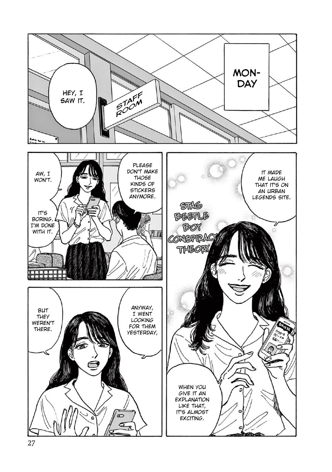 Onna No Sono No Hoshi - Vol.2 Chapter 6: 6Th Period