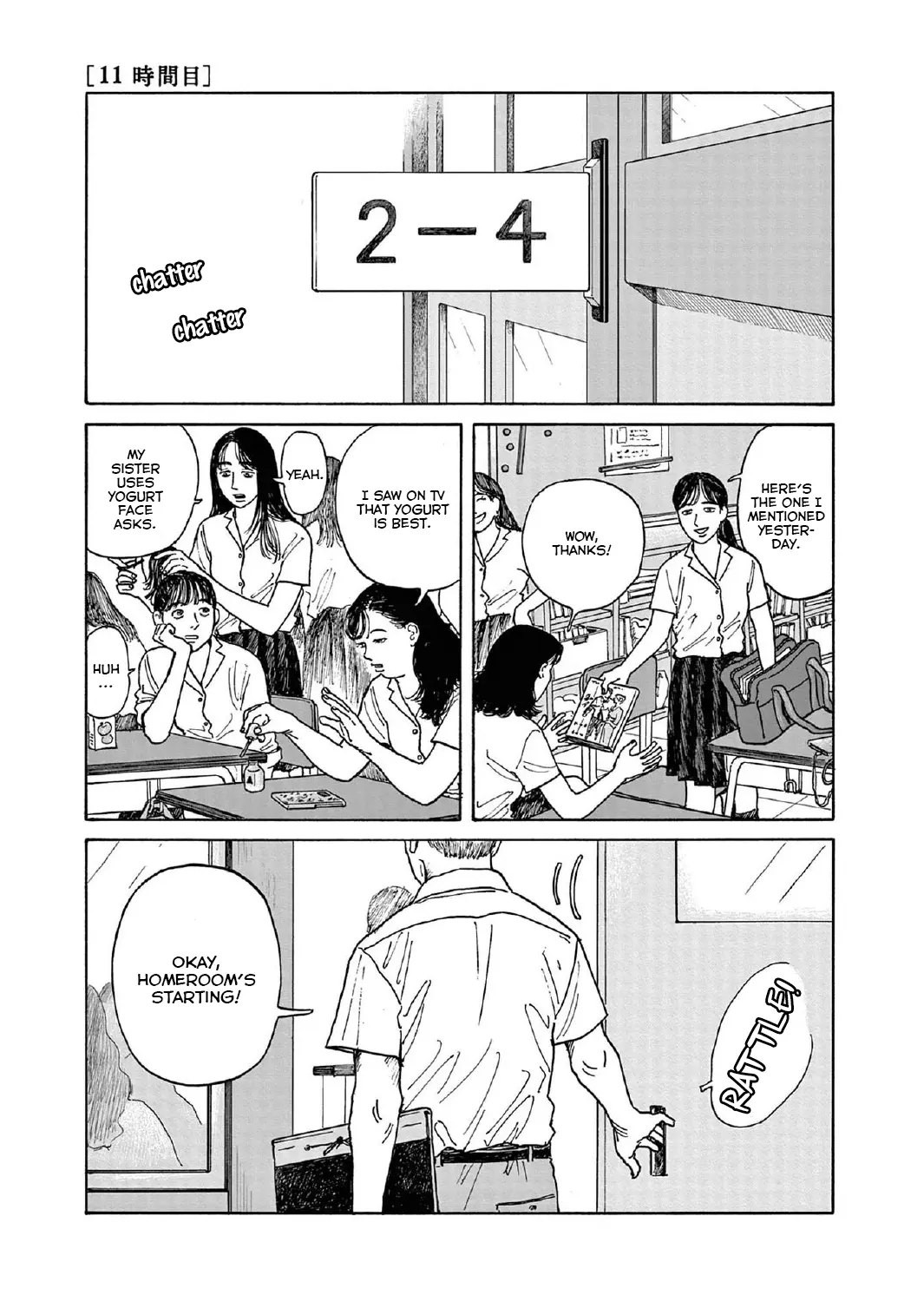 Onna No Sono No Hoshi - Vol.3 Chapter 11: 11Th Period