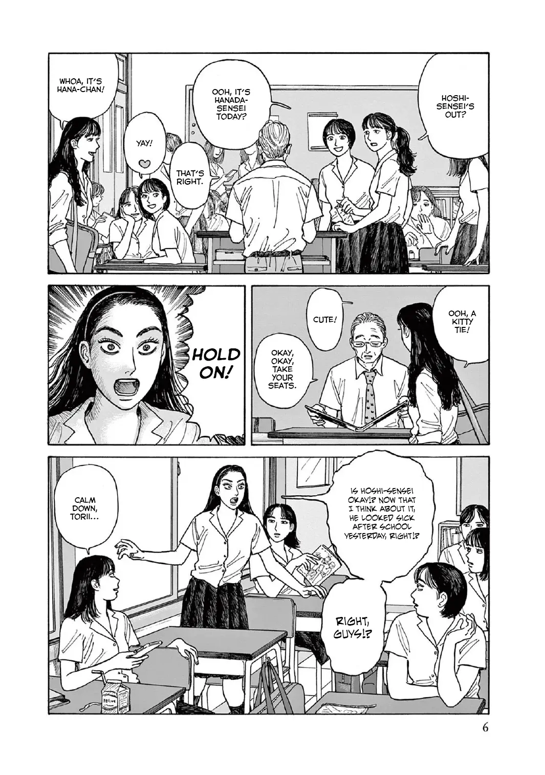 Onna No Sono No Hoshi - Vol.3 Chapter 11: 11Th Period