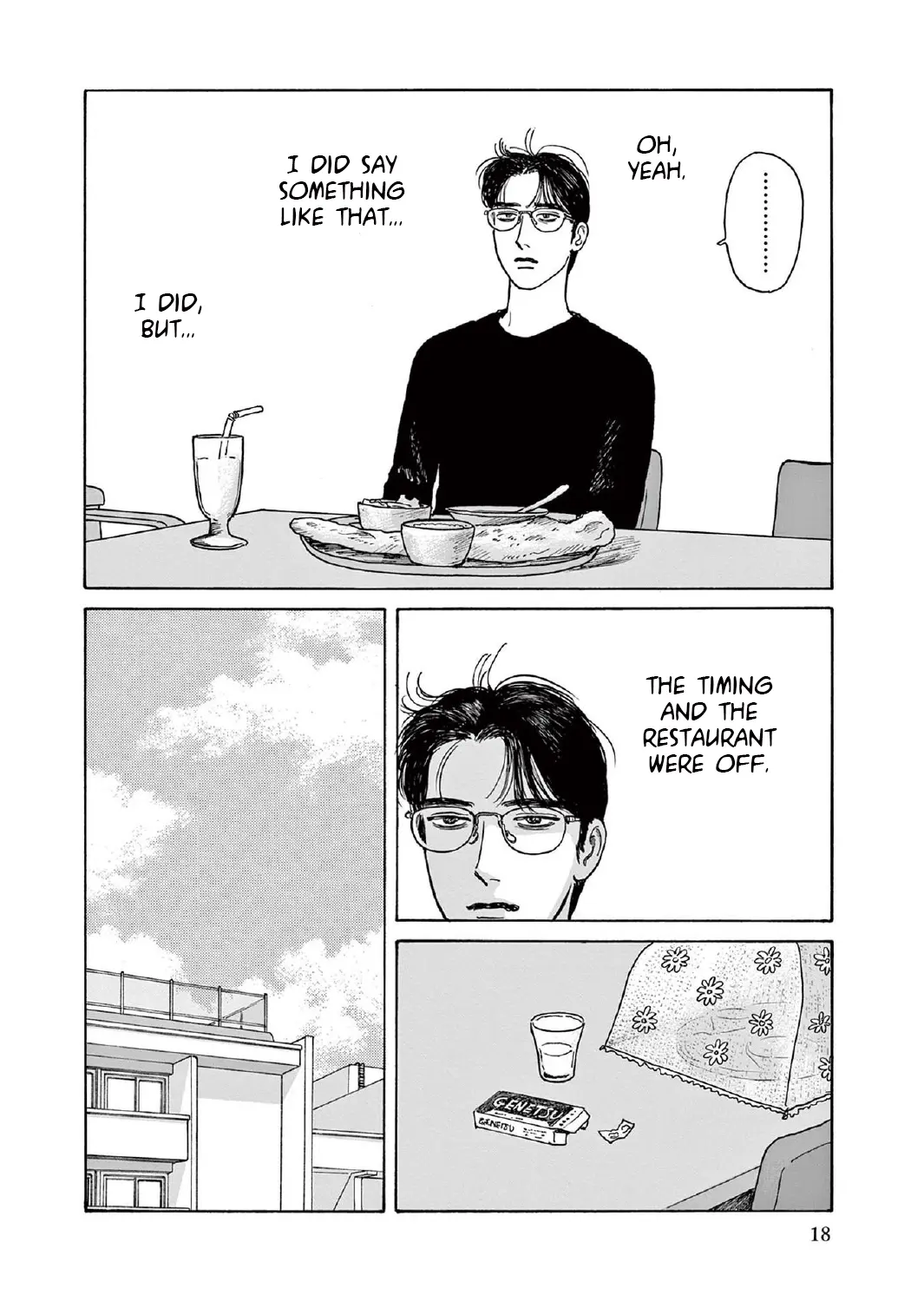 Onna No Sono No Hoshi - Vol.3 Chapter 11: 11Th Period