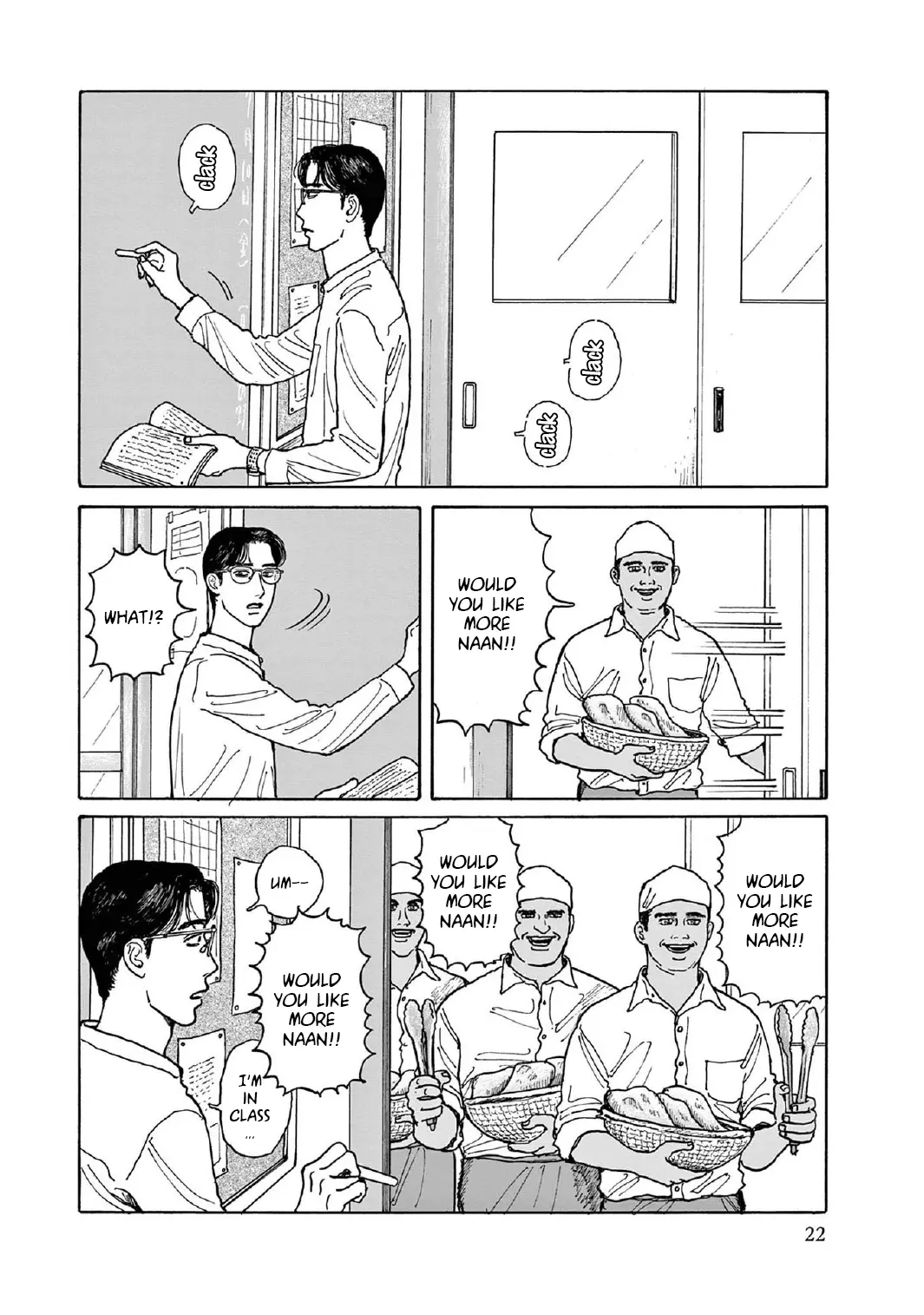 Onna No Sono No Hoshi - Vol.3 Chapter 11: 11Th Period