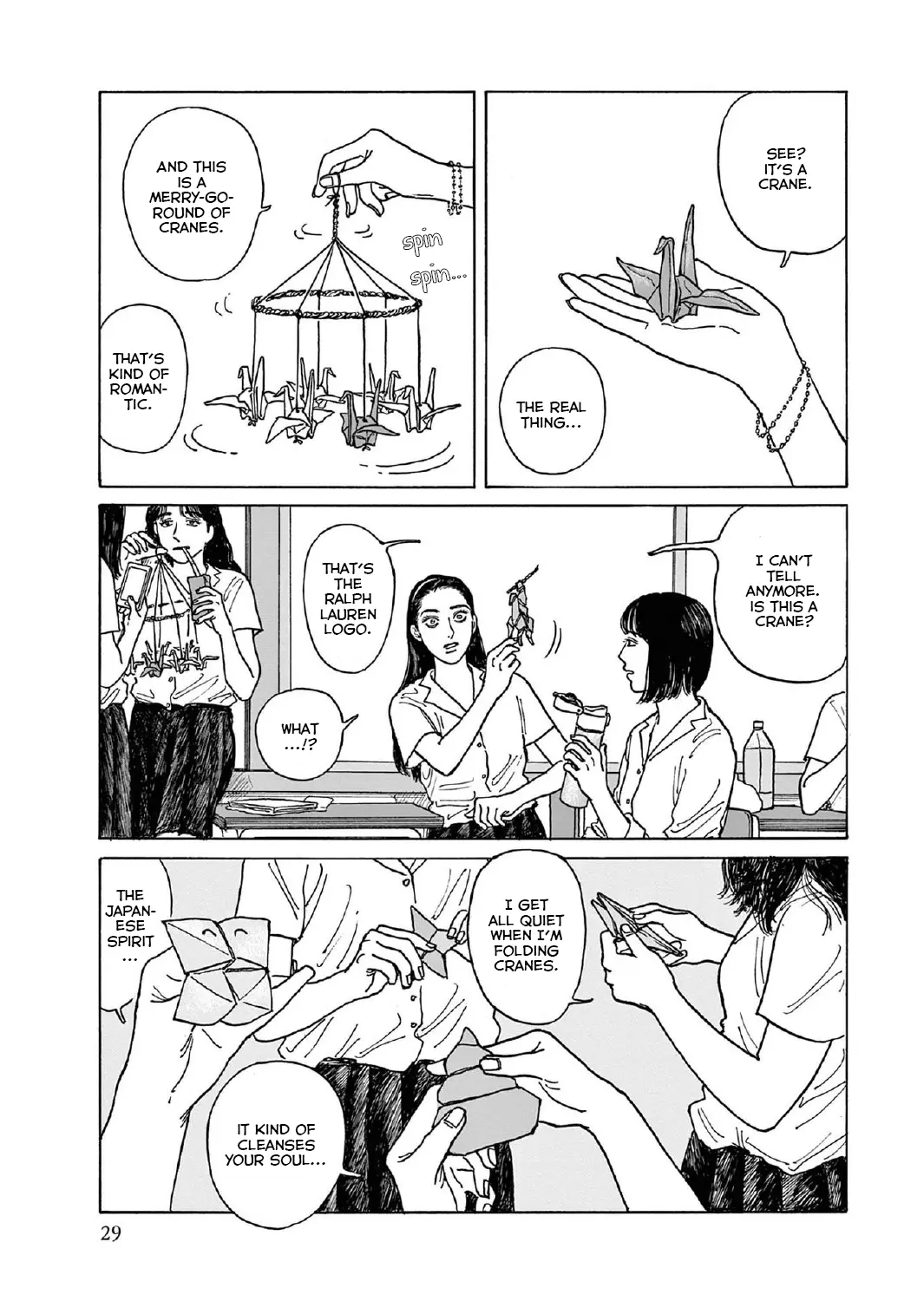 Onna No Sono No Hoshi - Vol.3 Chapter 11: 11Th Period