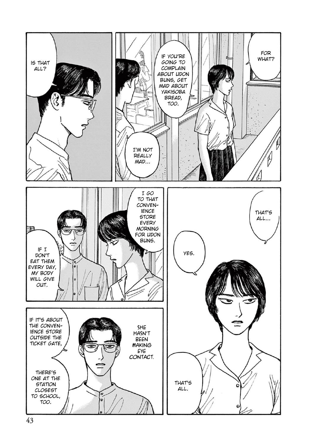 Onna No Sono No Hoshi - Vol.2 Chapter 7: 7Th Period