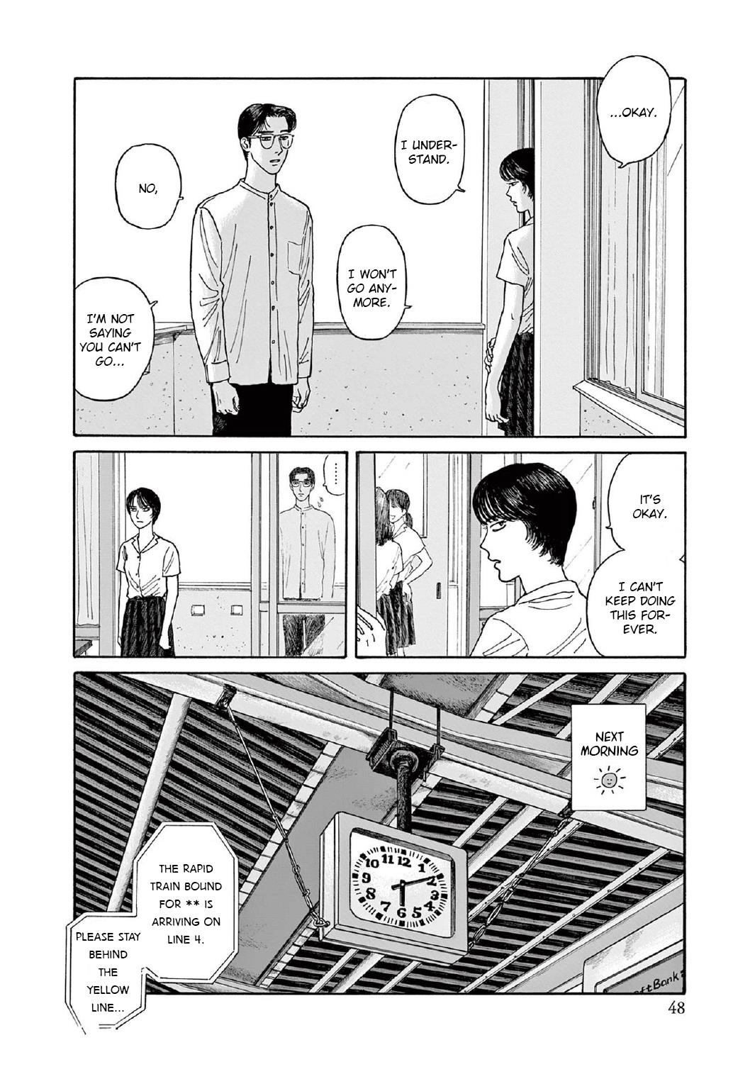 Onna No Sono No Hoshi - Vol.2 Chapter 7: 7Th Period