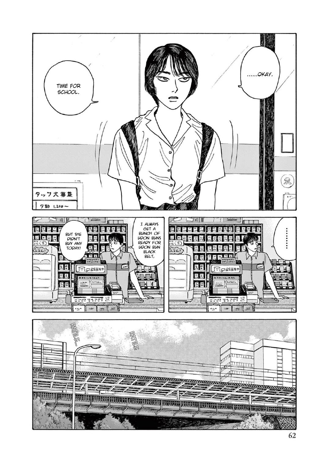 Onna No Sono No Hoshi - Vol.2 Chapter 7: 7Th Period