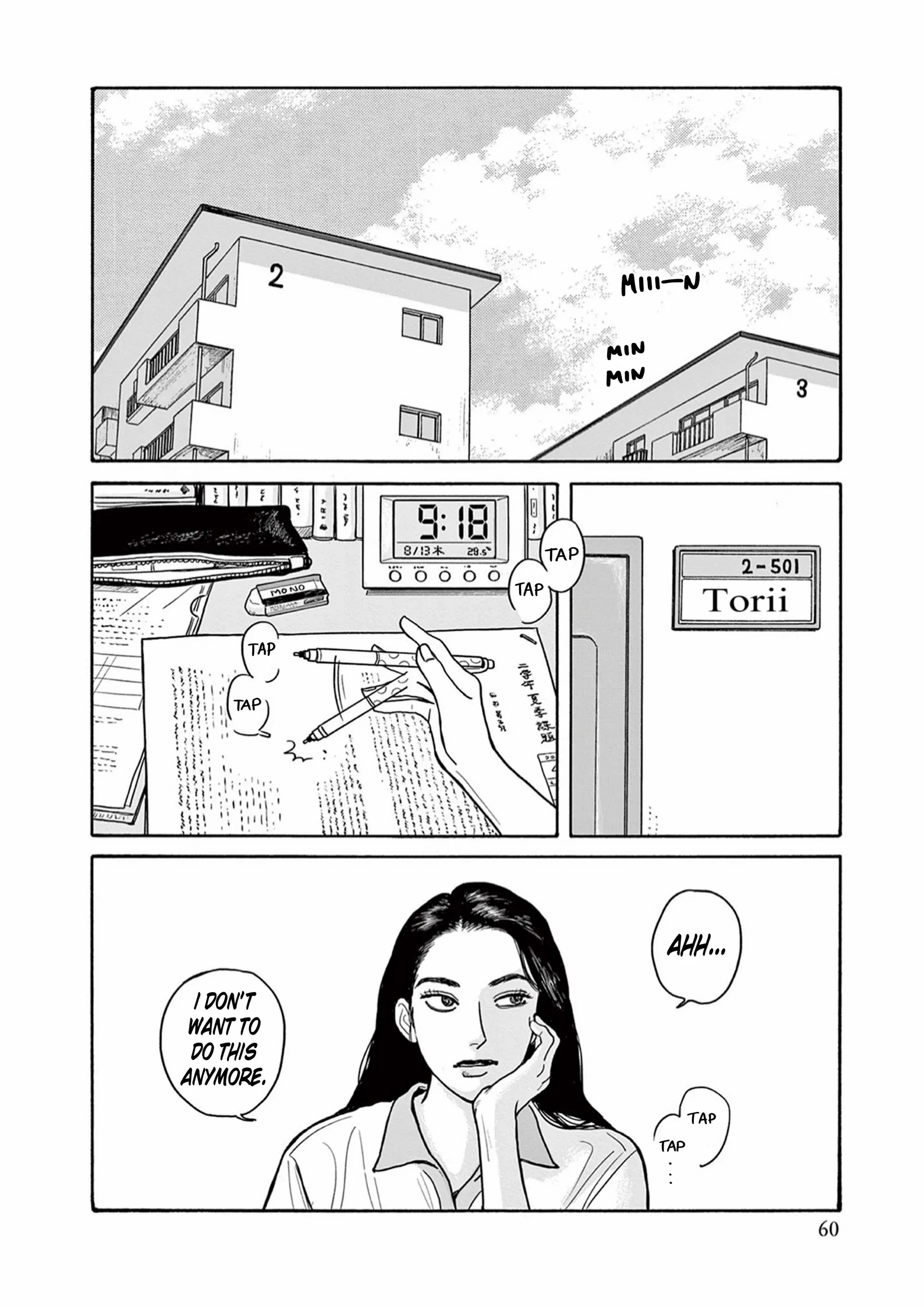 Onna No Sono No Hoshi - Chapter 18