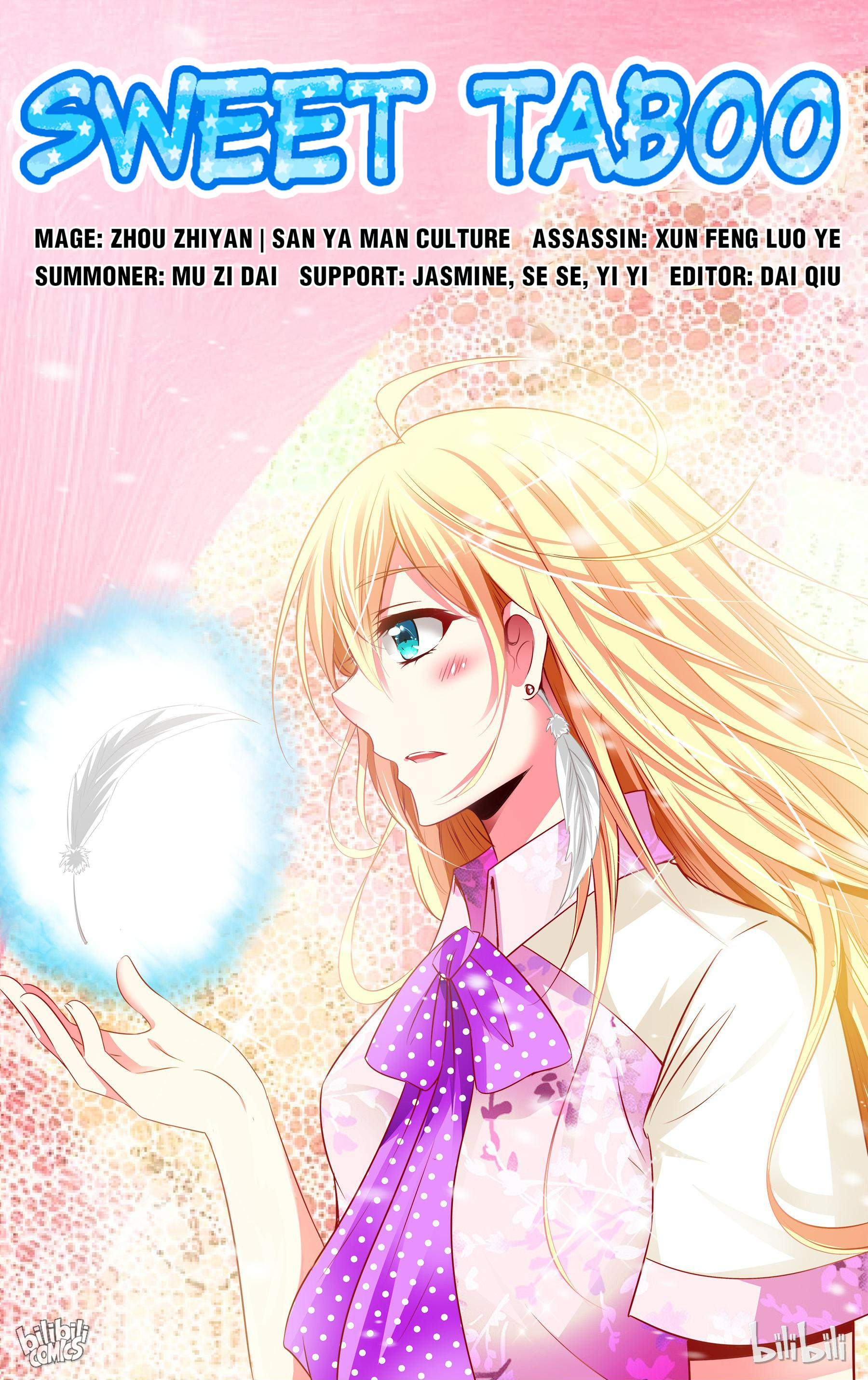 Sweet Taboo - Chapter 60: Show Her Stuff